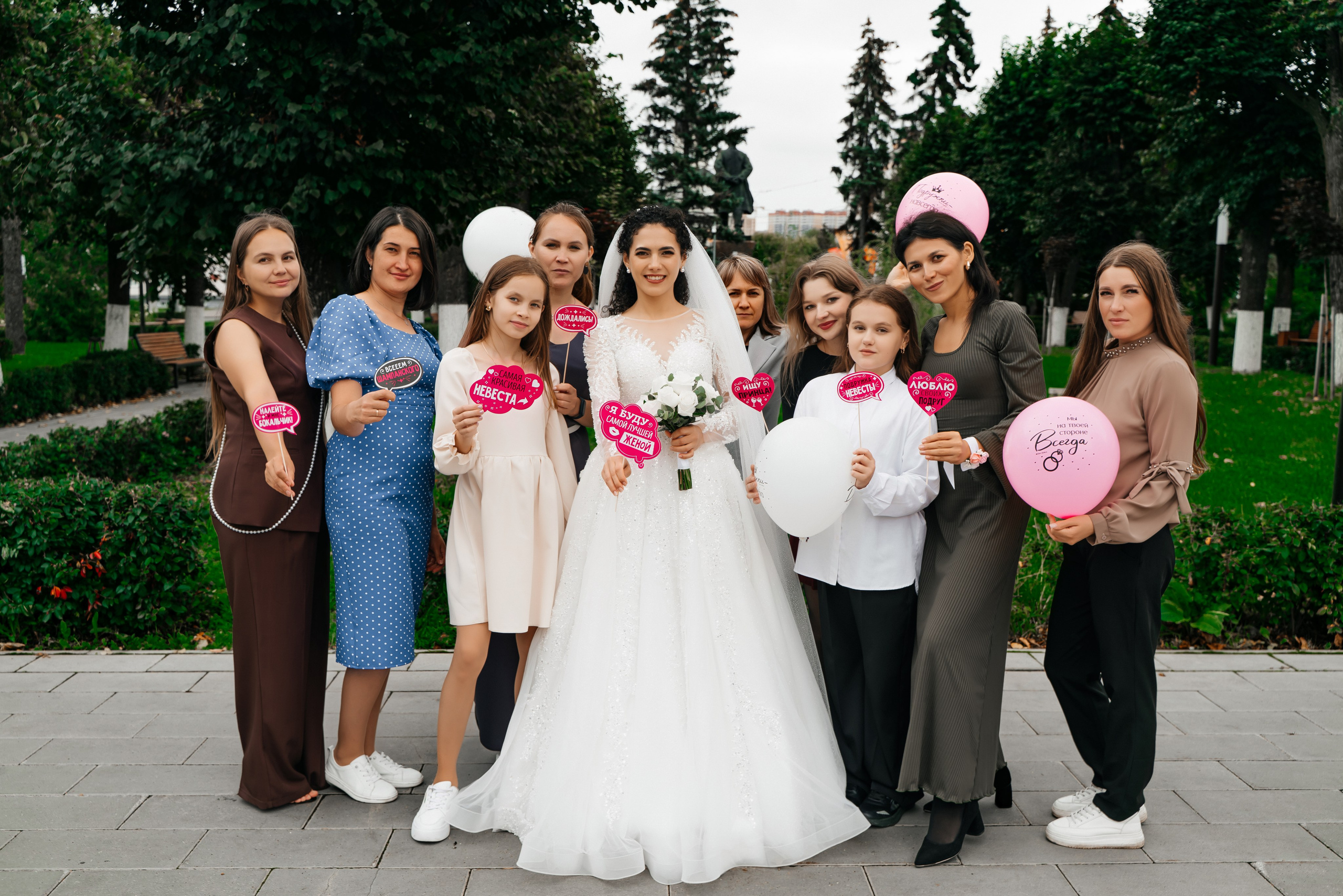 06.09.25 Свадьба. Свадебный фотограф видеограф Чебоксары