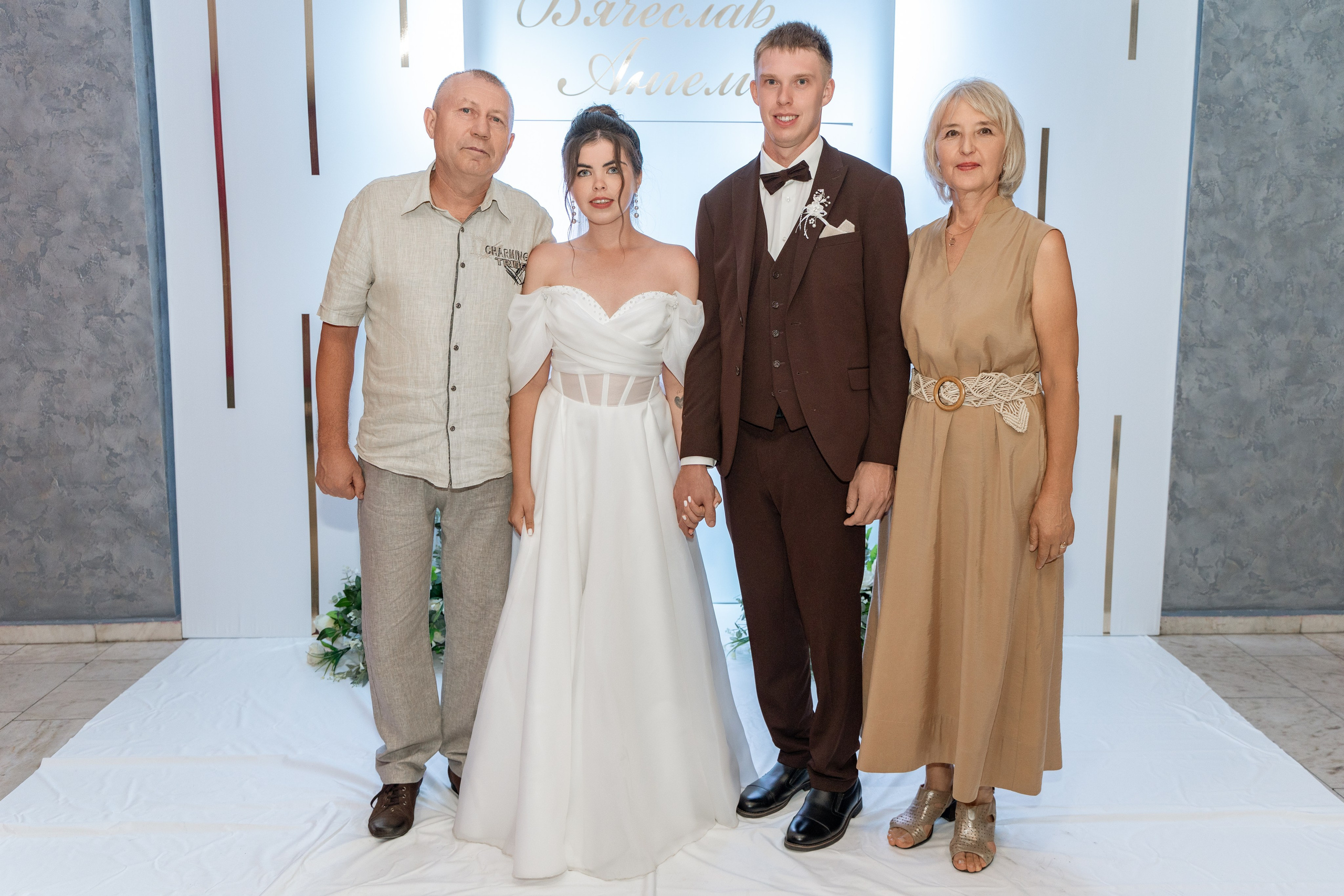 08.08.26 Свадьба. Свадебный фотограф видеограф Чебоксары
