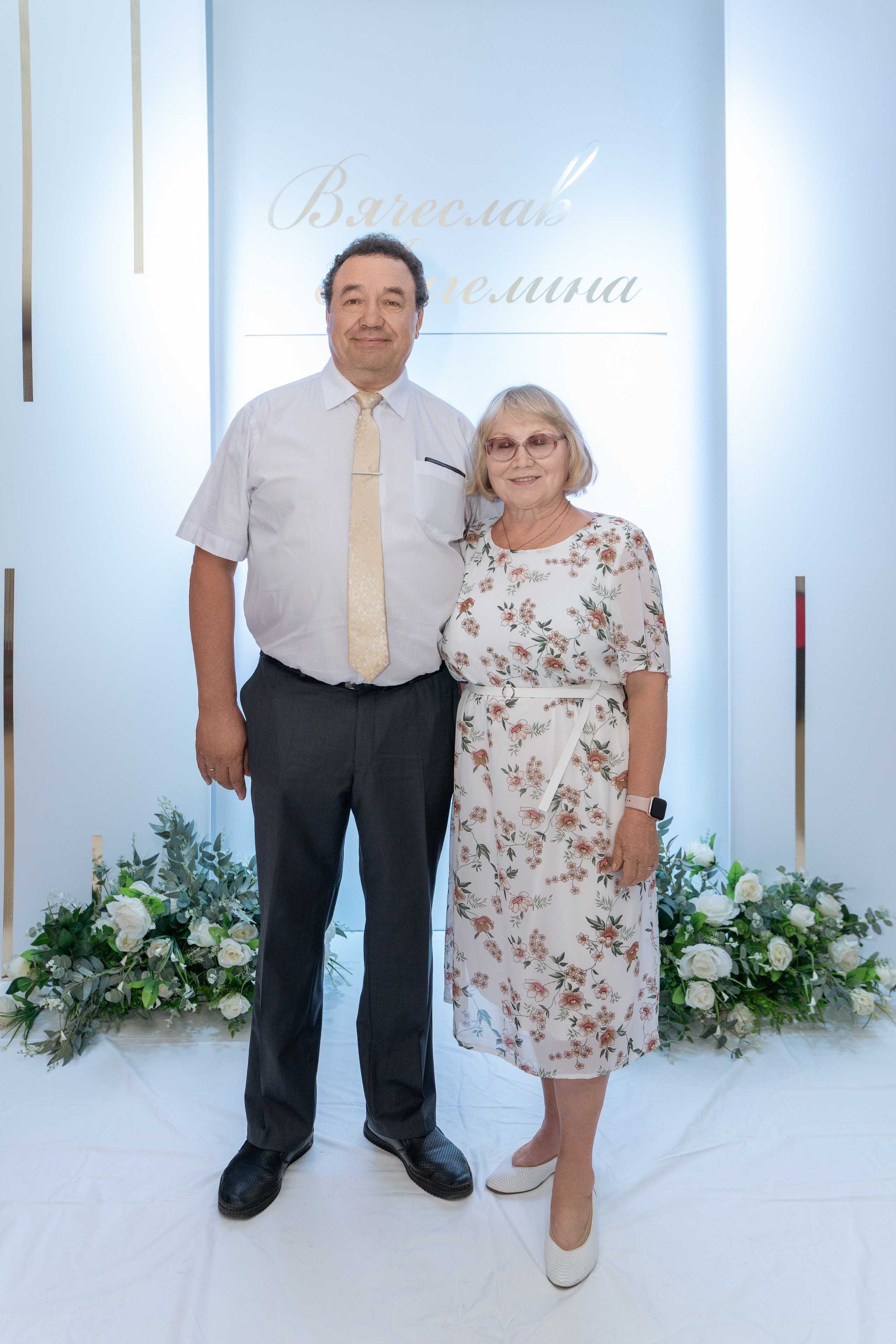 08.08.26 Свадьба. Свадебный фотограф видеограф Чебоксары