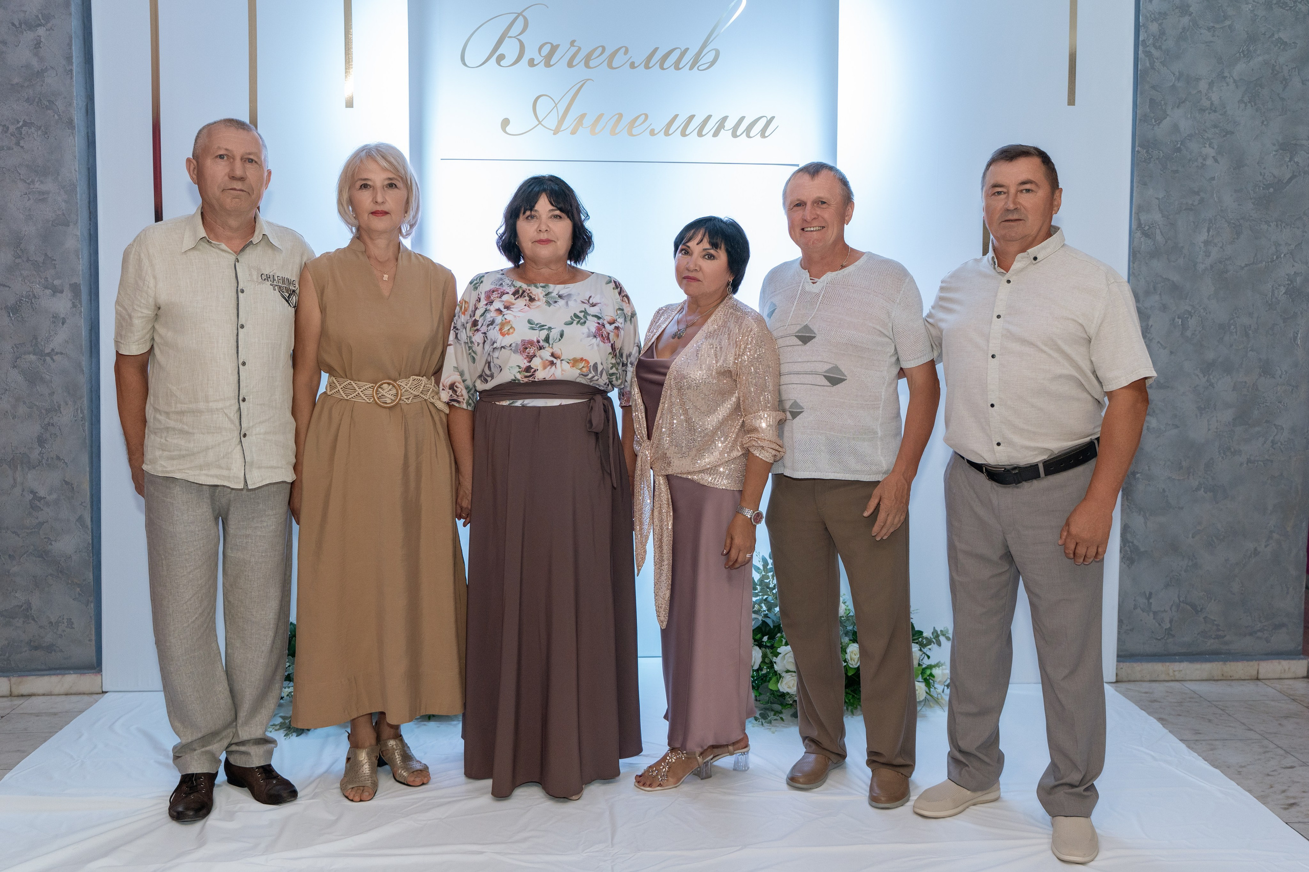 08.08.26 Свадьба. Свадебный фотограф видеограф Чебоксары