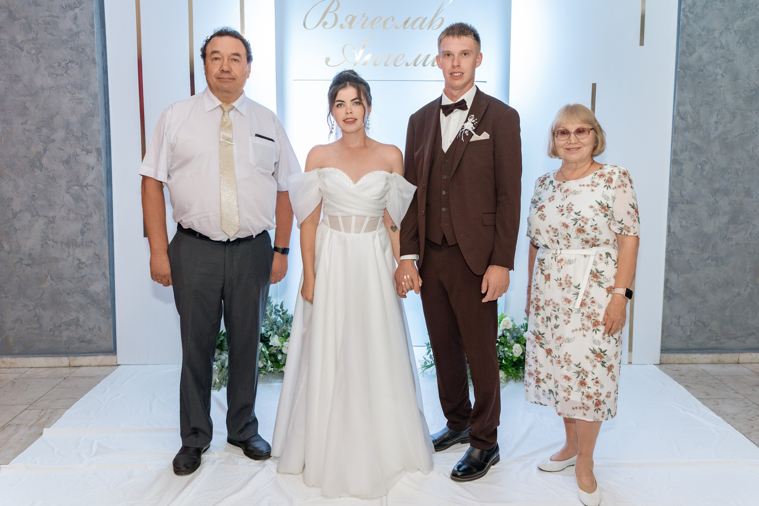 08.08.26 Свадьба. Свадебный фотограф видеограф Чебоксары