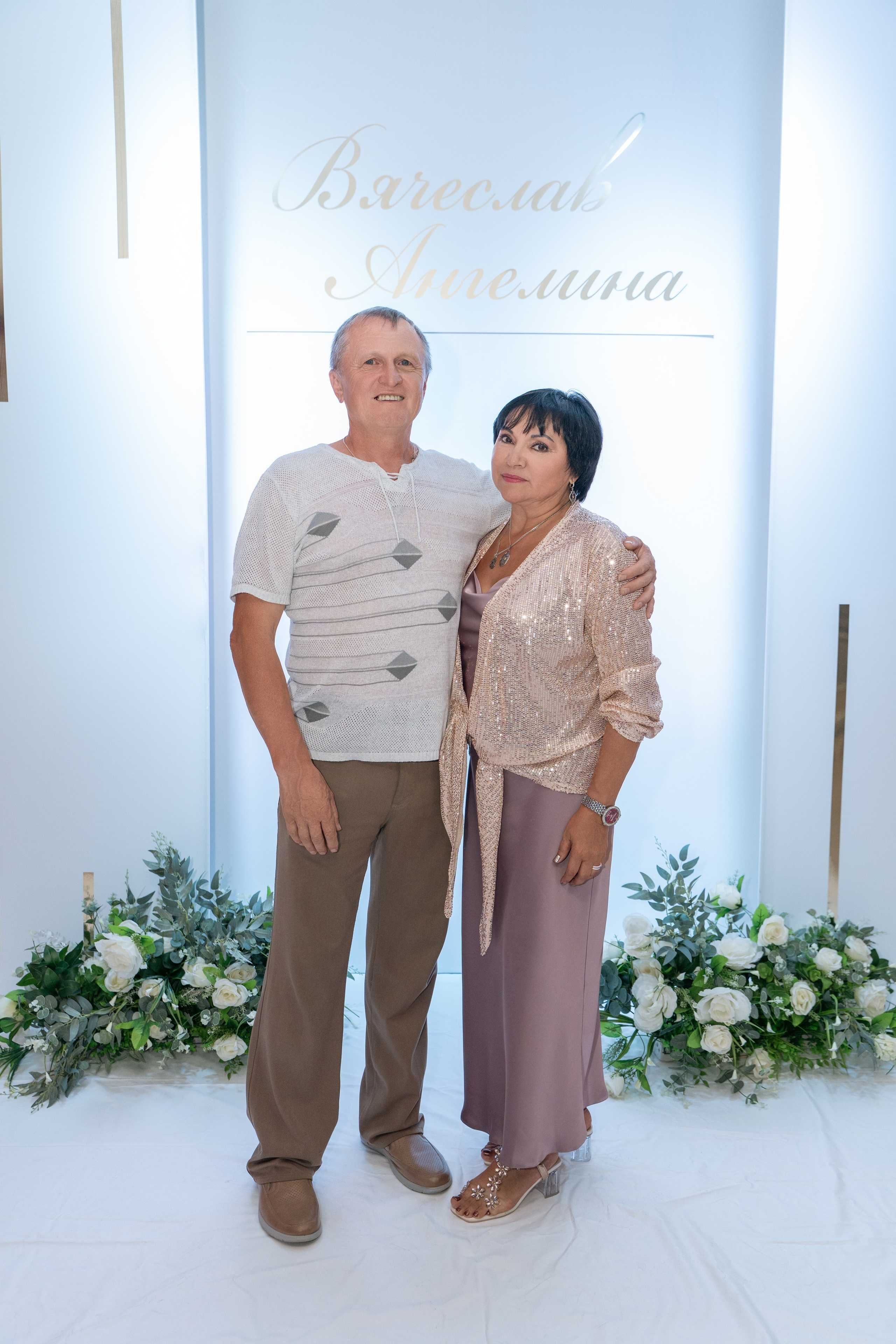 08.08.26 Свадьба. Свадебный фотограф видеограф Чебоксары