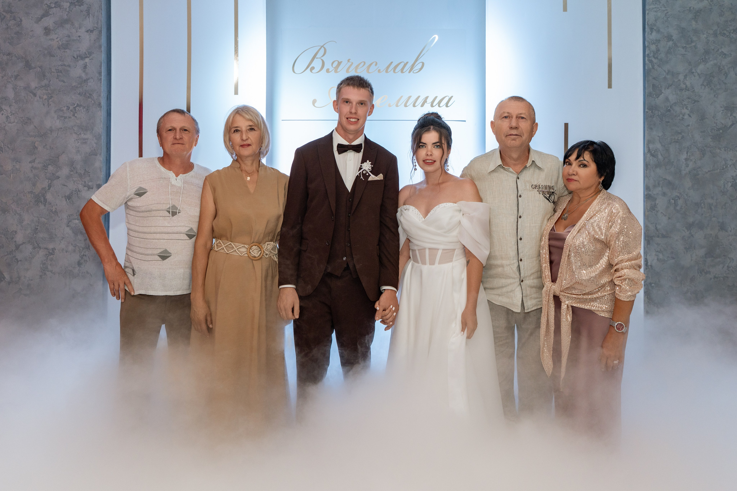 08.08.26 Свадьба. Свадебный фотограф видеограф Чебоксары