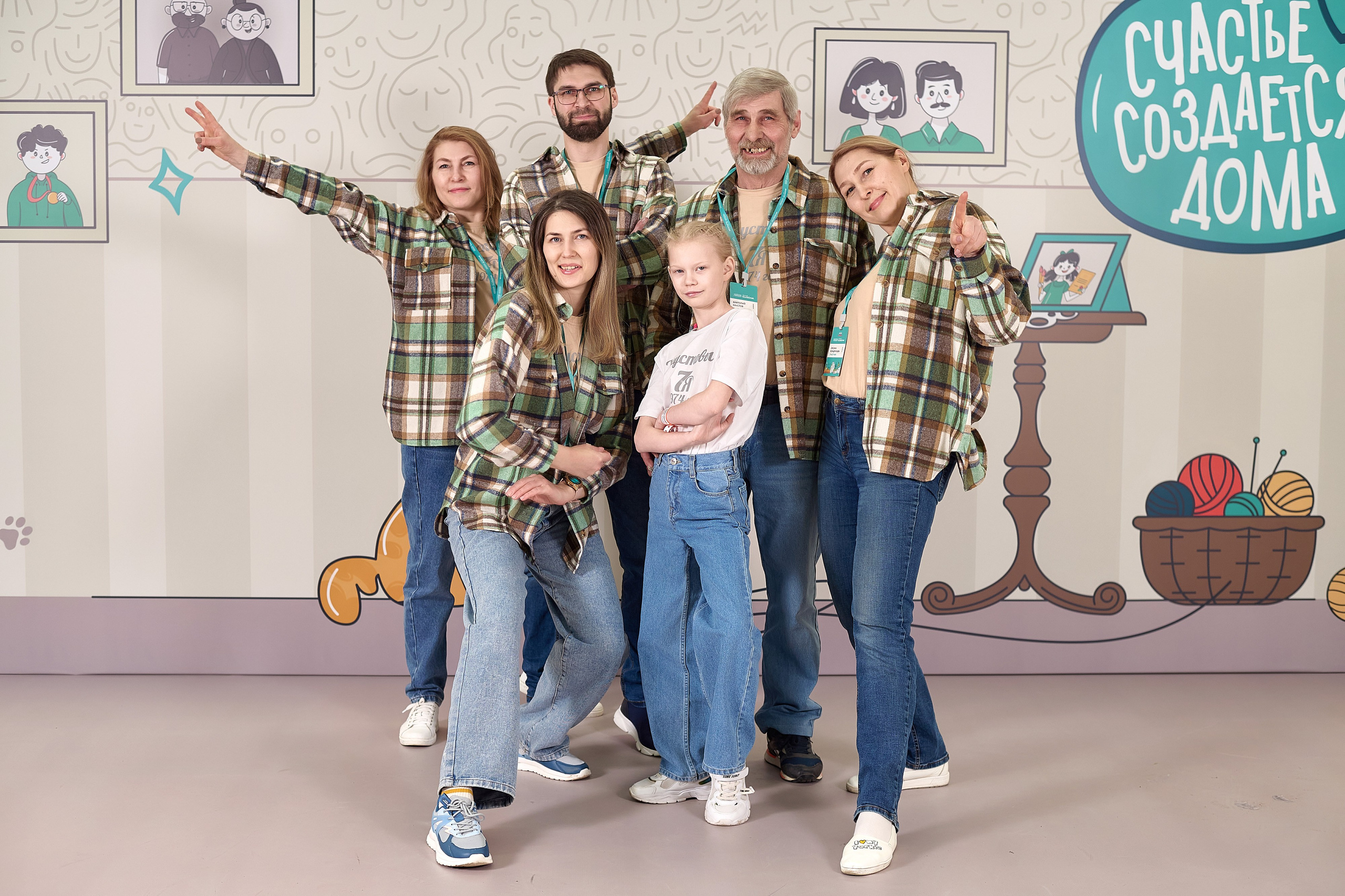 «Это у нас семейное» в Grand Hall Siberia. Фотограф Яковлев Роман — Красноярск