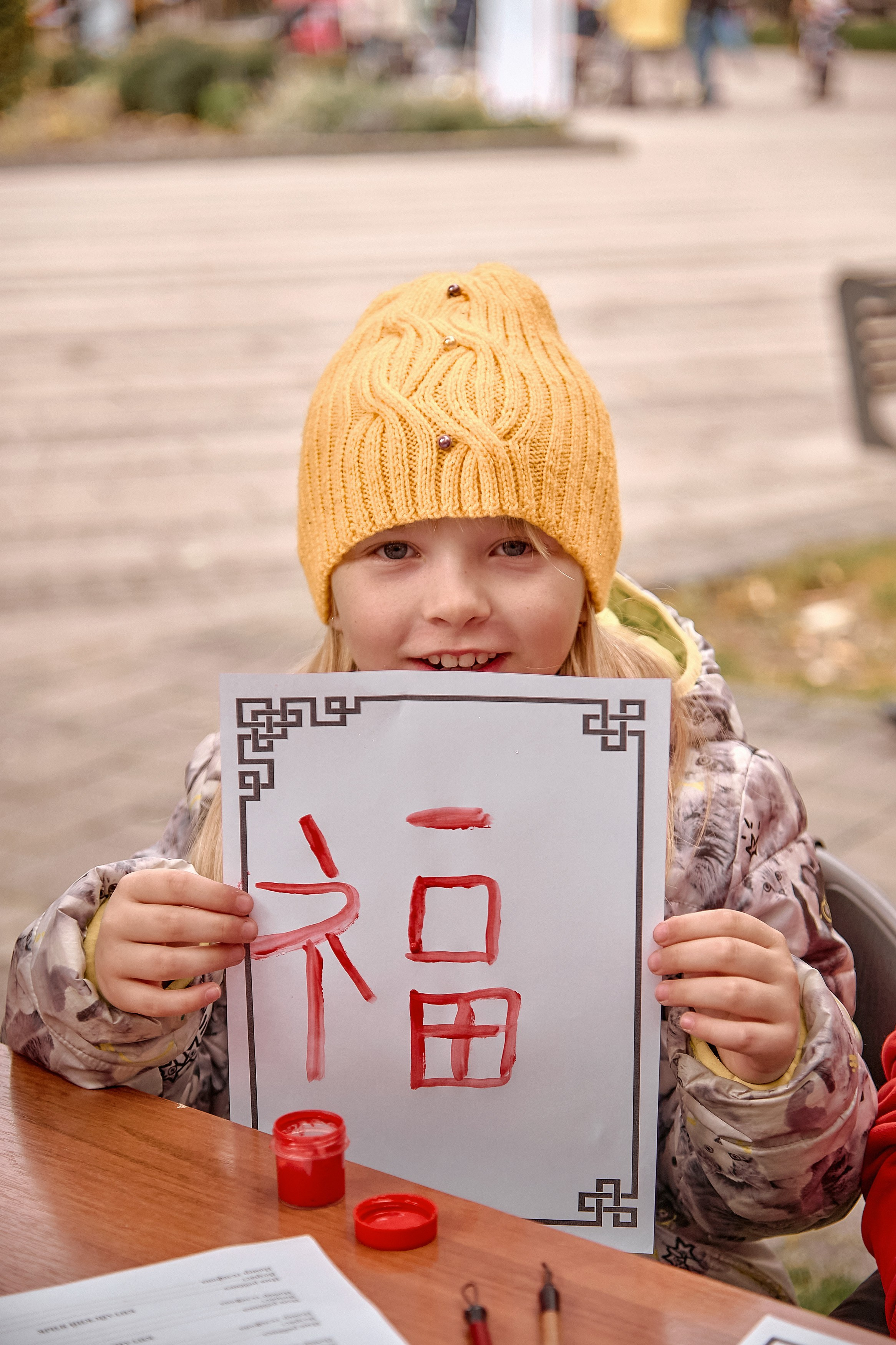 Шаолинь и Школа своего дела — Фестиваль «После уроков». Фотограф Яковлев Роман — Красноярск