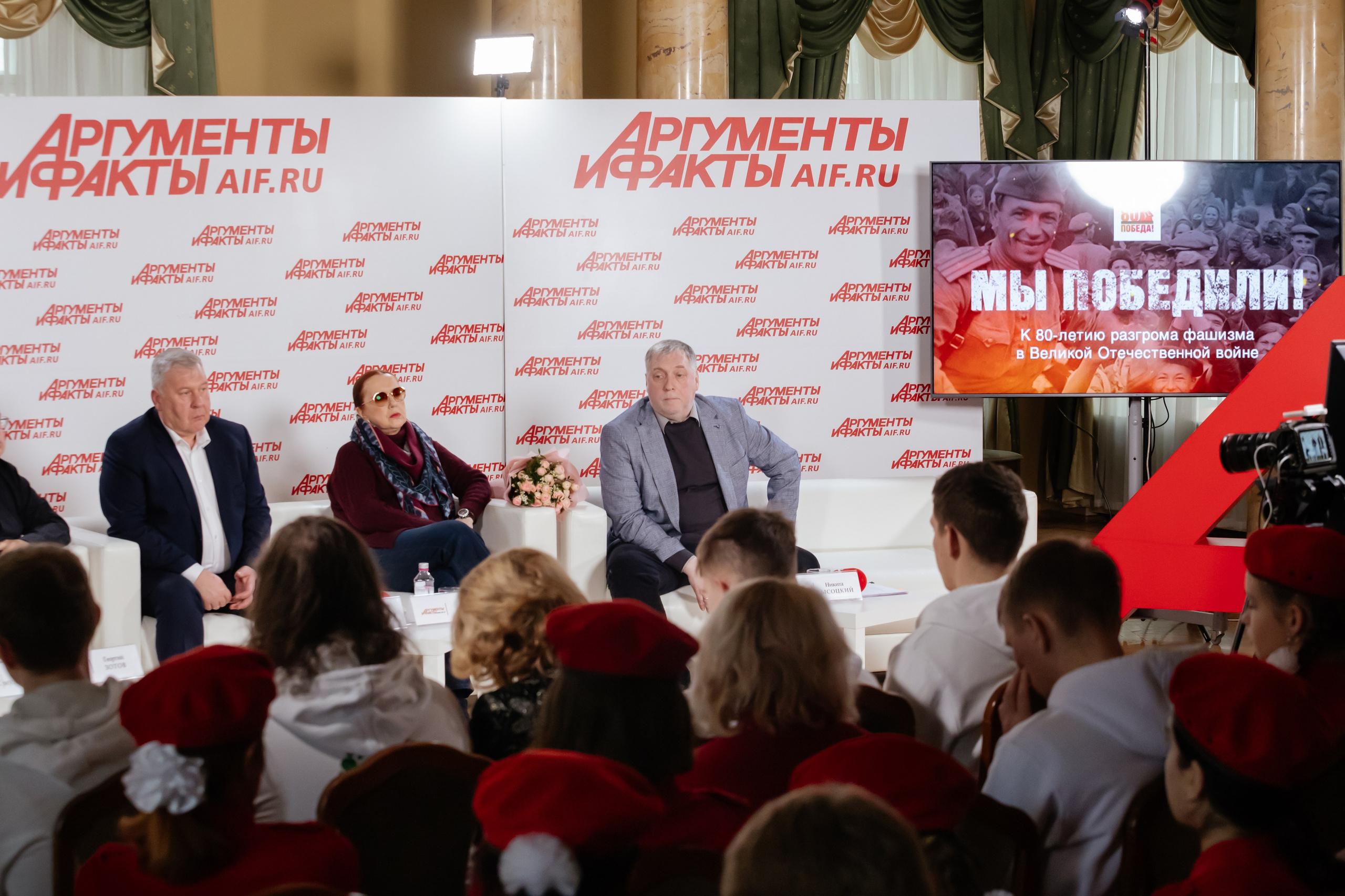 Аргументы и Факты. Леся Гаранина. Семейный фотограф/видеограф Москва и область