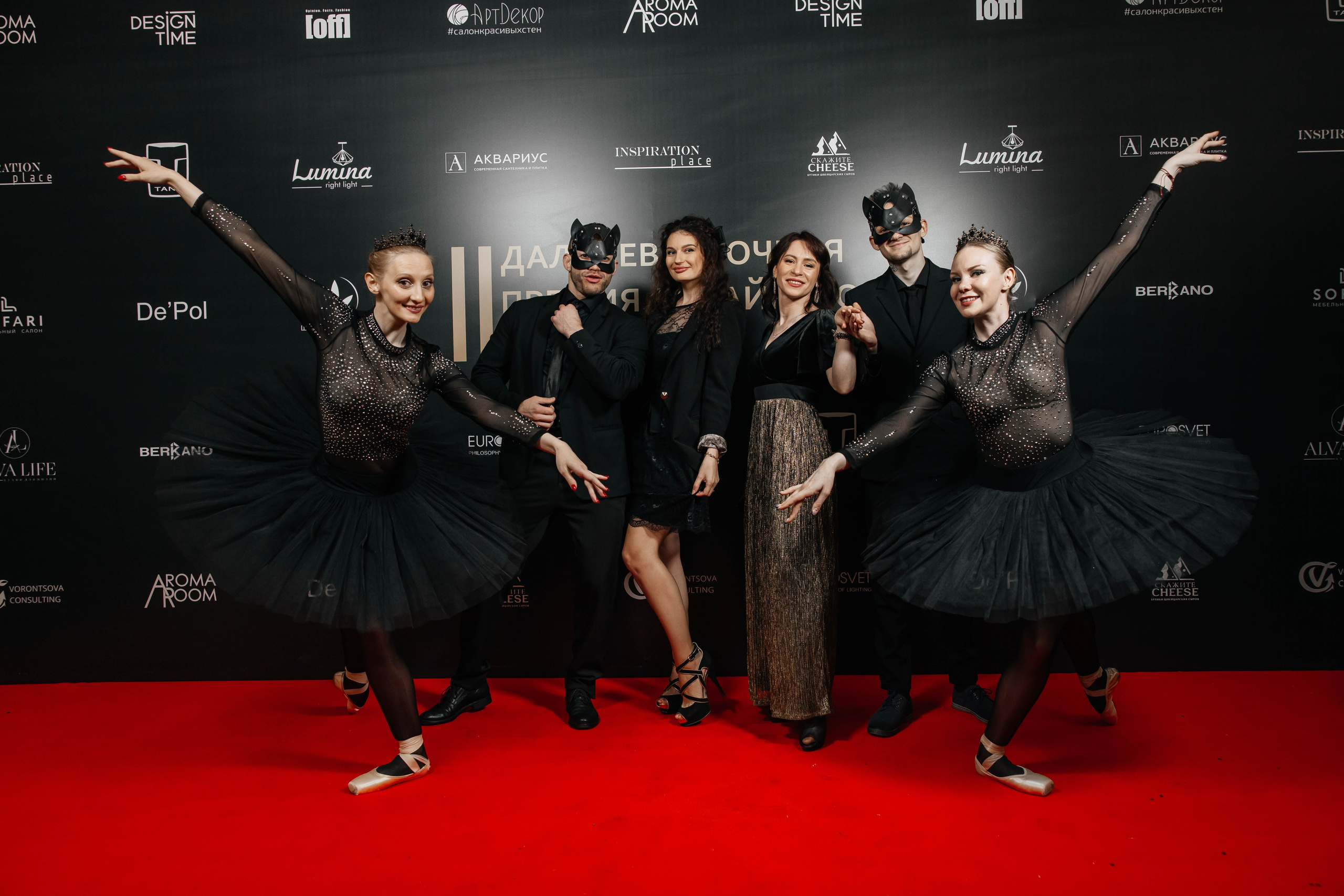 Designers Award. Maxim Tsoy Photography