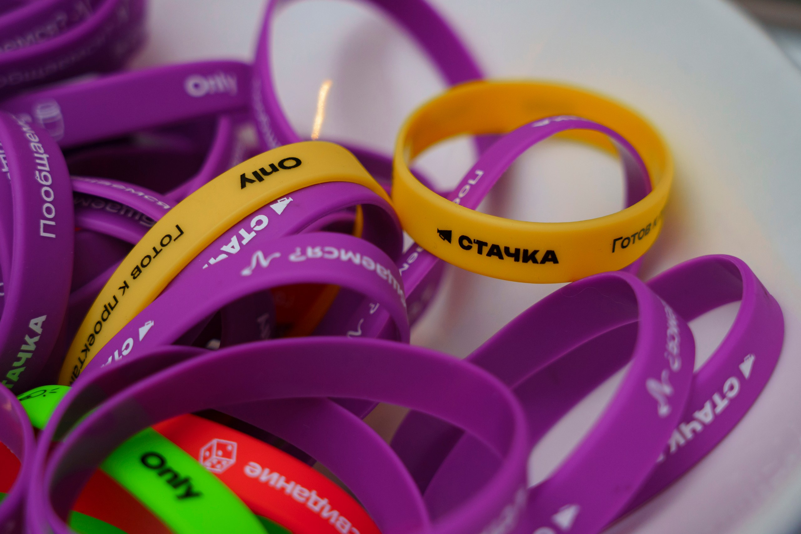 СТАЧКА 2025. Фотограф Перминов Никита СПБ