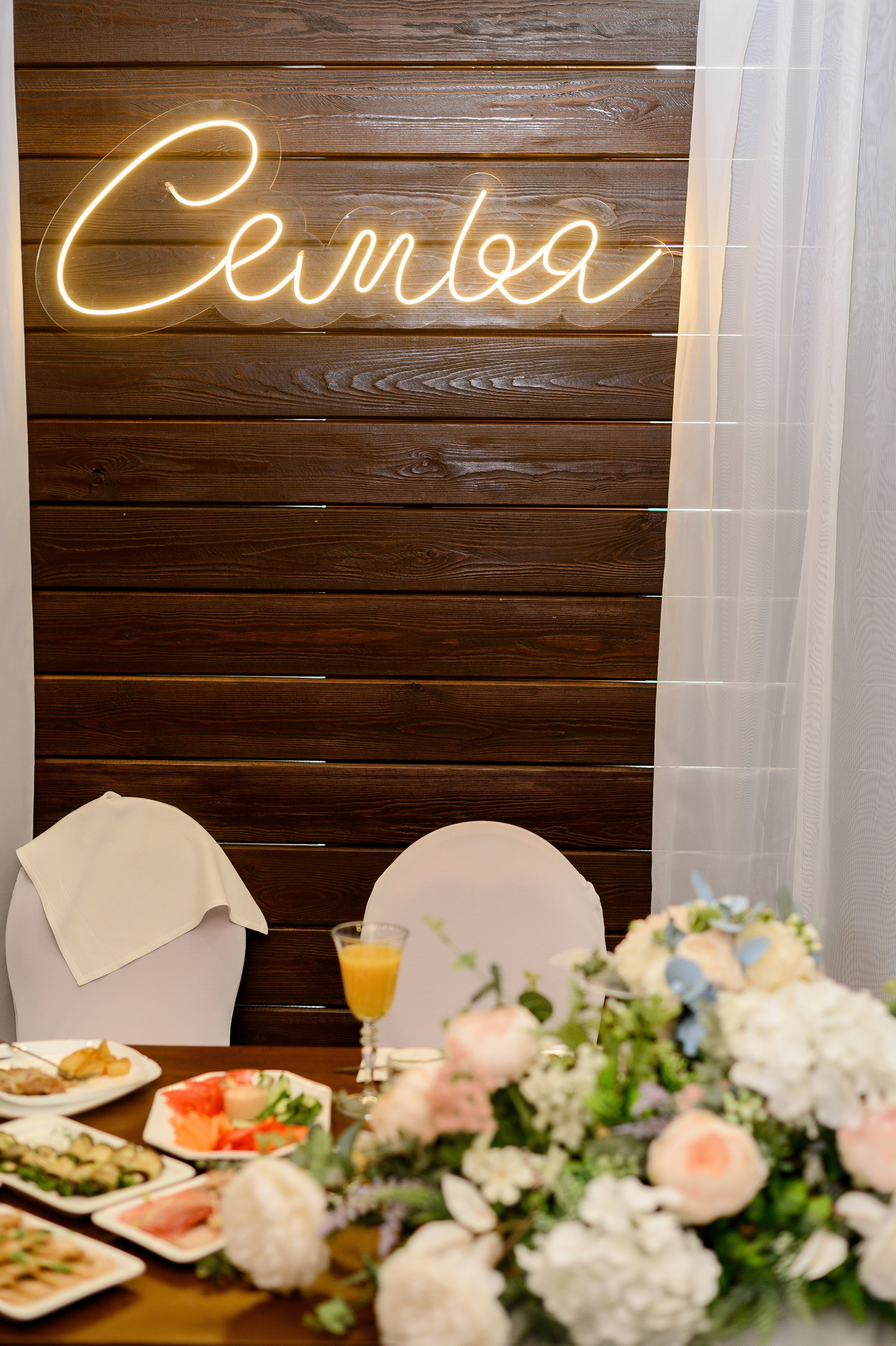 Андрей и Екатерина. Женский, семейный и свадебный фотограф в Астрахани Виктория Бузаева