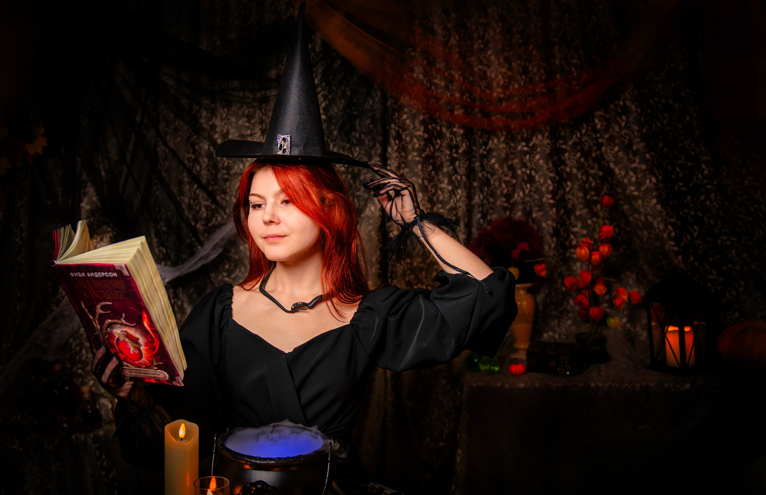 Cute Witch. Свадебный и семейный фотограф в Москве Елена Новикова