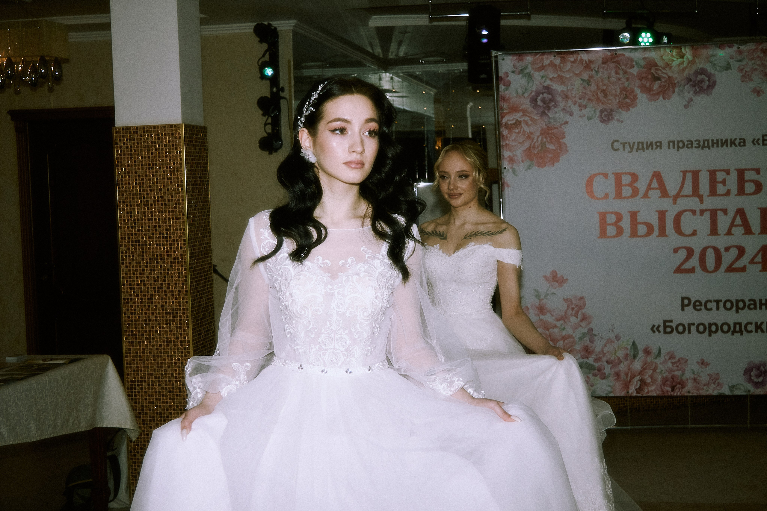 WEDDING EXHIBITION 2024. Фотограф Елизавета Маслова. Москва. Art, Fashion