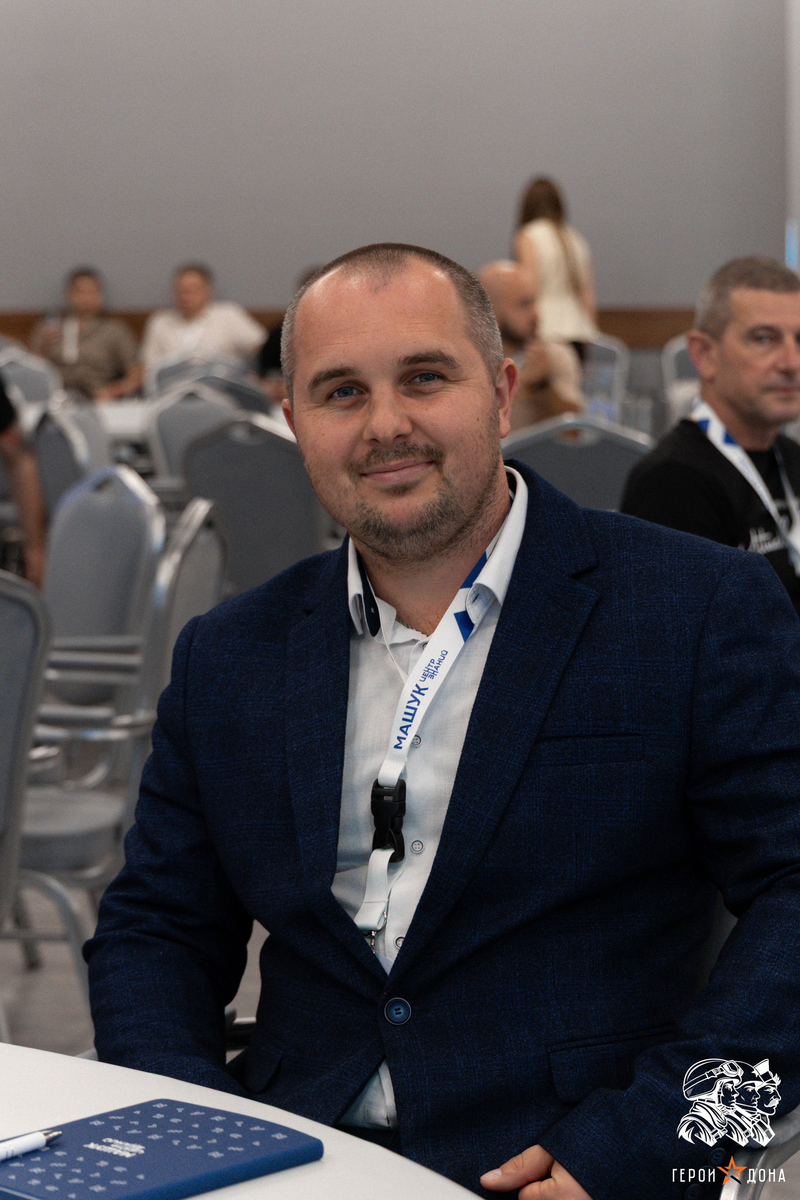 «Герои Дона» региональное продолжение президентского проекта «Время героев». Анна Рышкевич