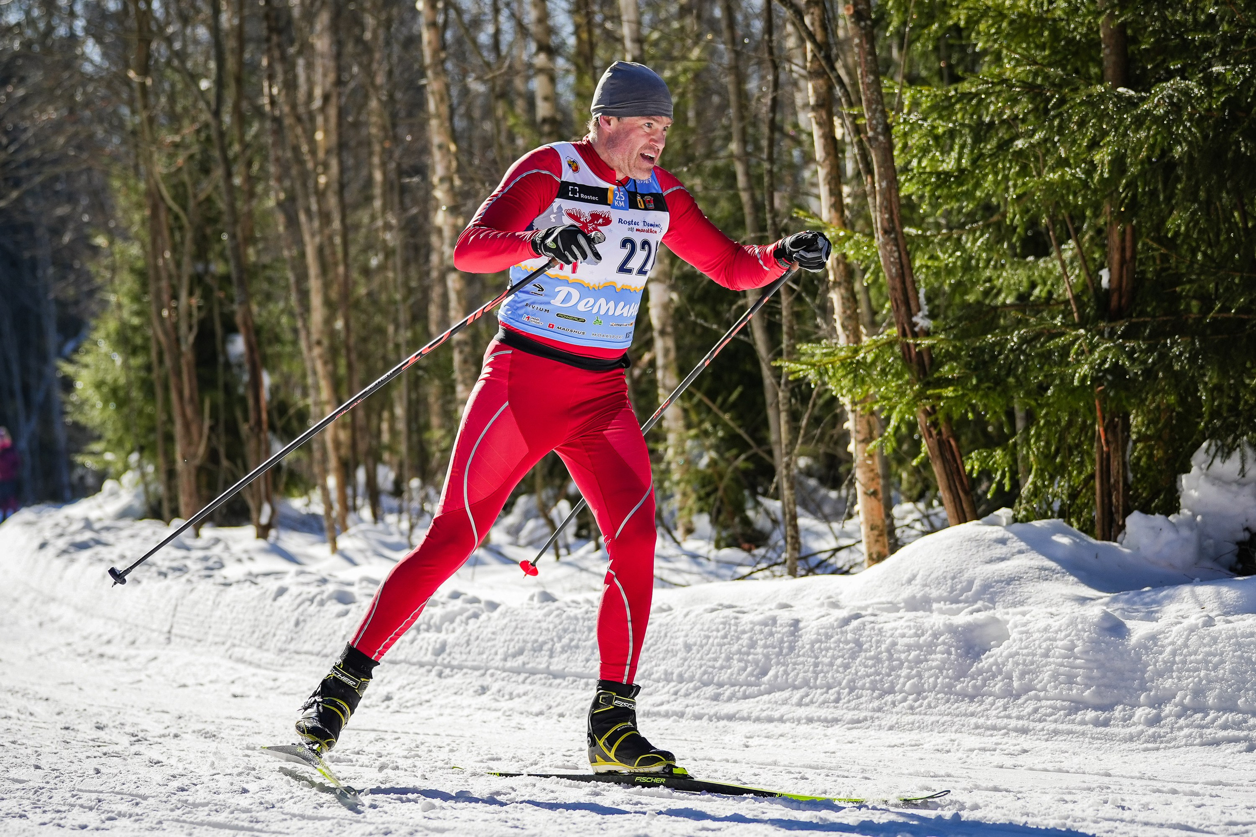 Дёминский марафон | 2024.03.01-03. Sergey Sutkovoy — Designer, photographer, traveler, woodworker