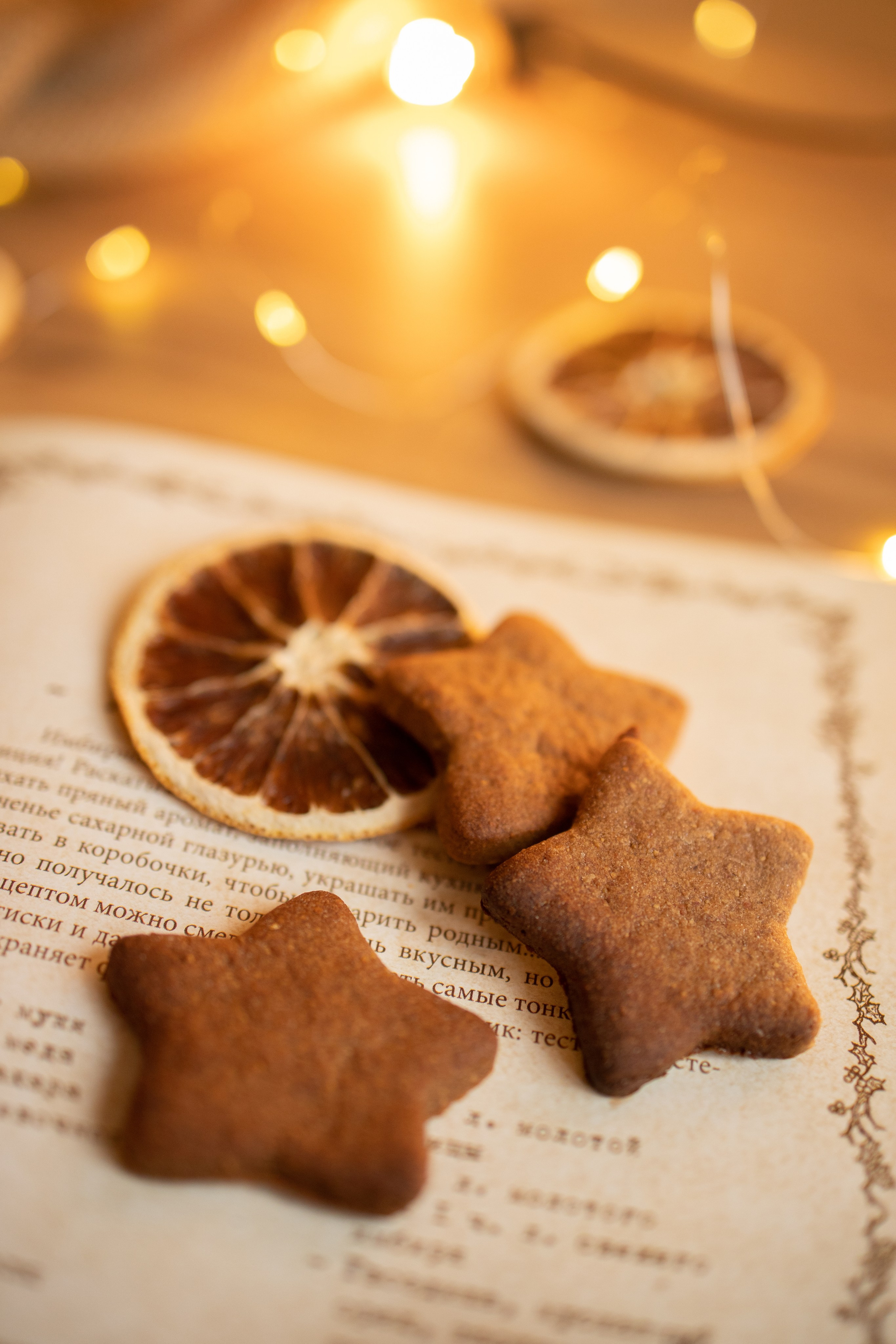 Новогодняя съемка для бренда TRAWA. Фотограф Углич и Ярославль Ольга Тятюшкина