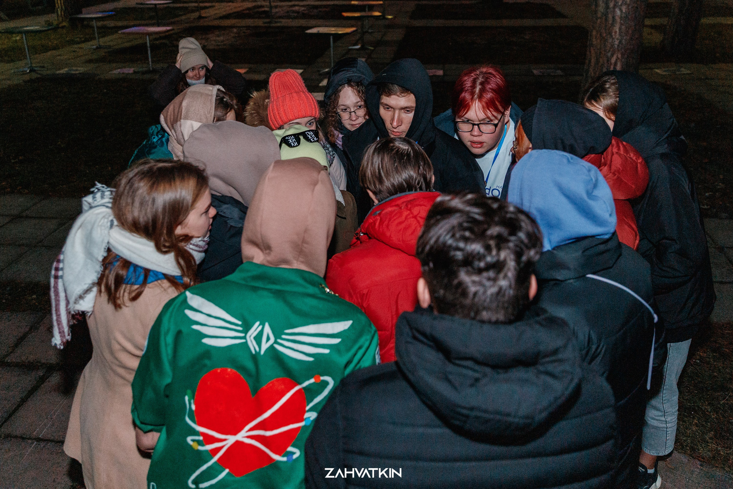 Съезд «Вся наша жизнь» 2023. Фотограф Захваткин Роман