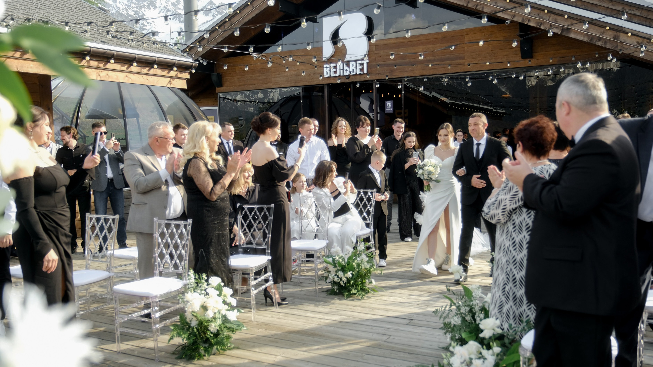 Александра / Руслан. Свадебный Видеограф Фотограф в Сочи