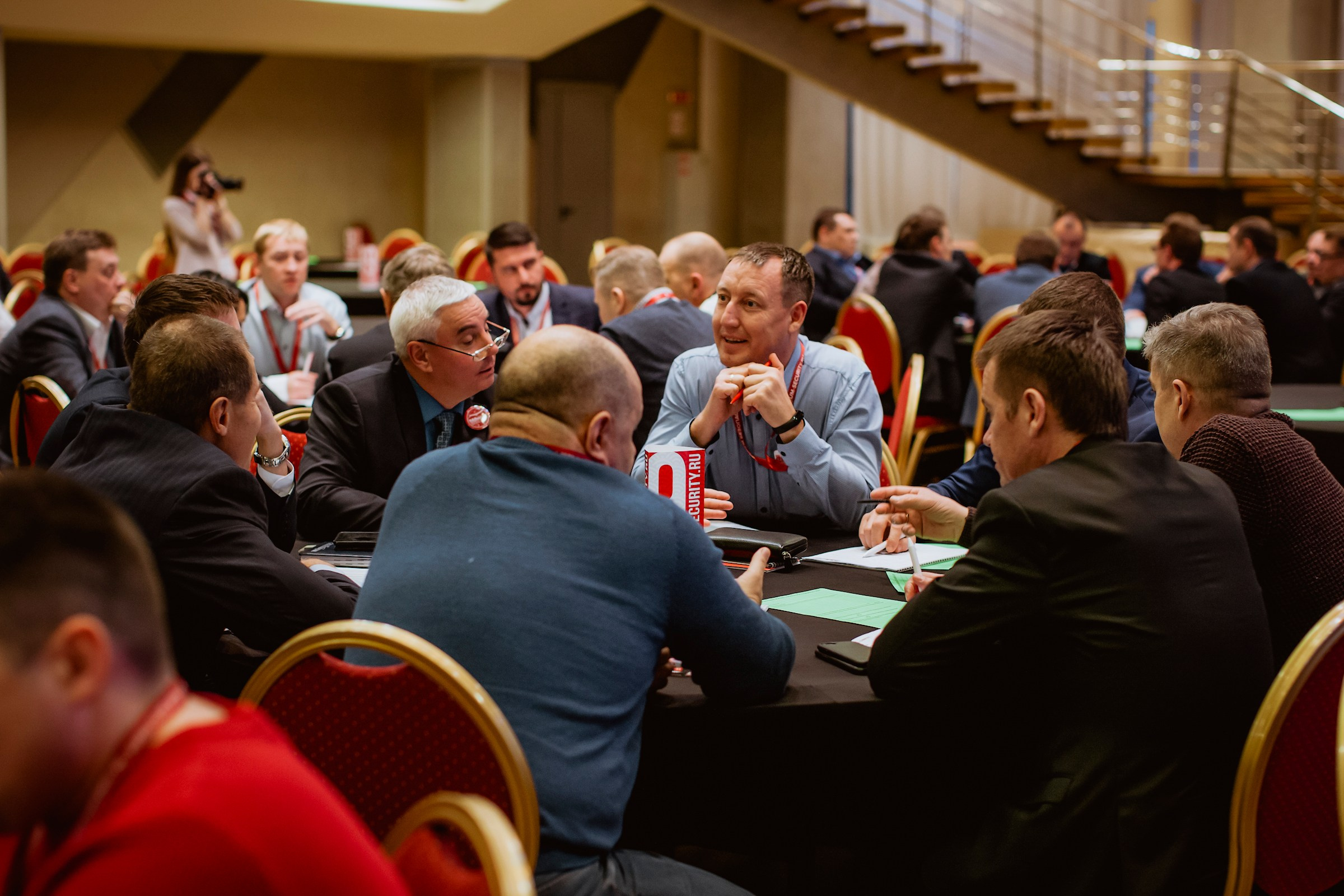 IX Форум Безопасность бизнеса 2019. Сфера безопасности