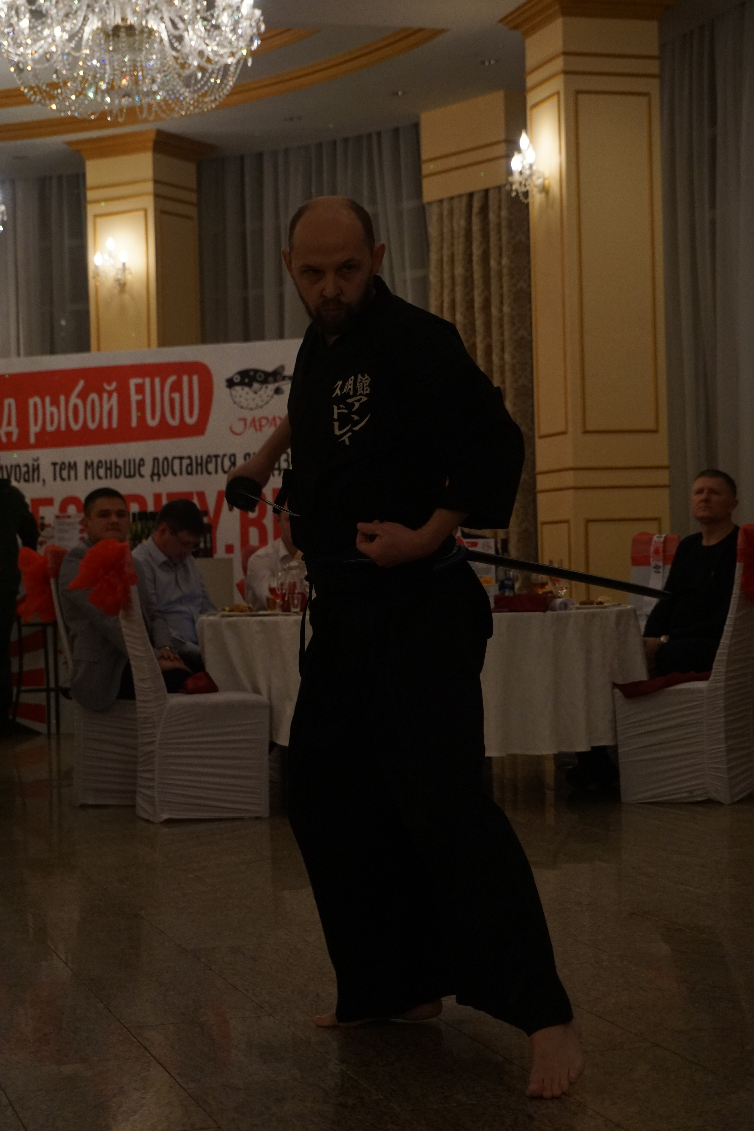 IX Форум Безопасность бизнеса 2019. Сфера безопасности