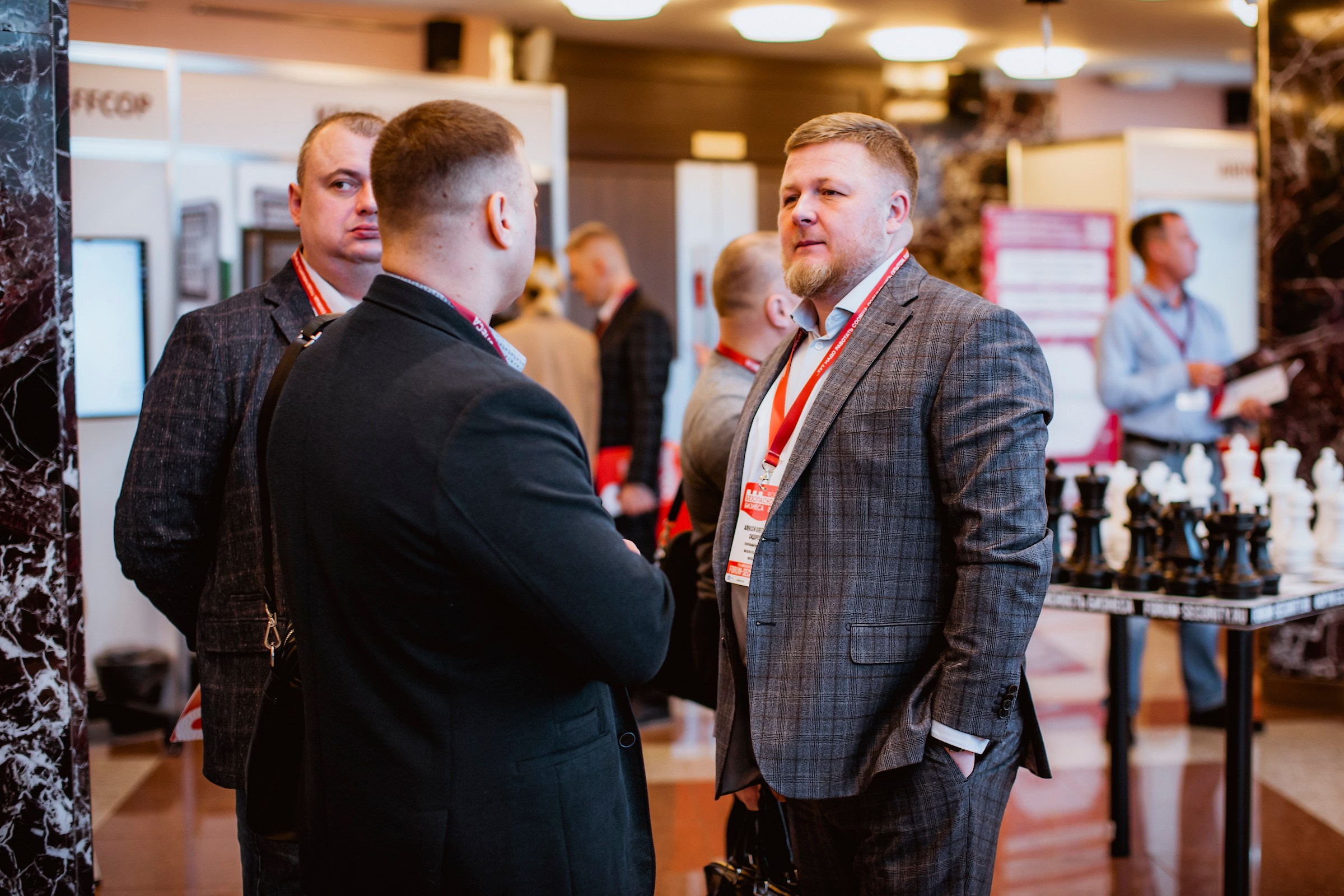 IX Форум Безопасность бизнеса 2019. Сфера безопасности