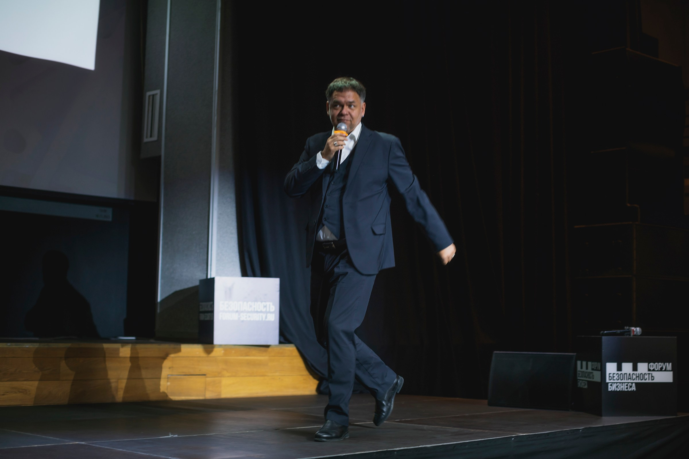 XIII Форум Безопасность бизнеса 2023. Сфера безопасности