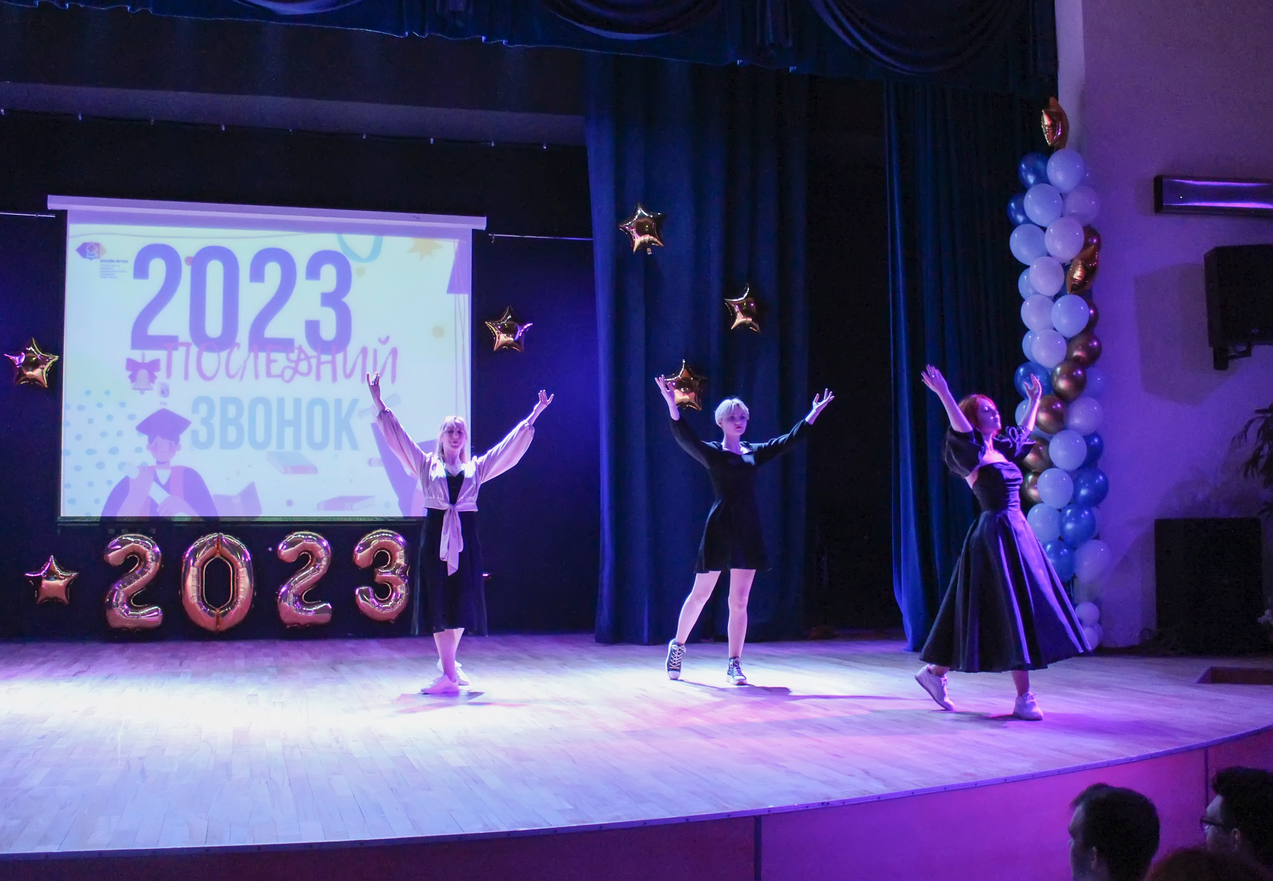 Репортаж — последний звонок