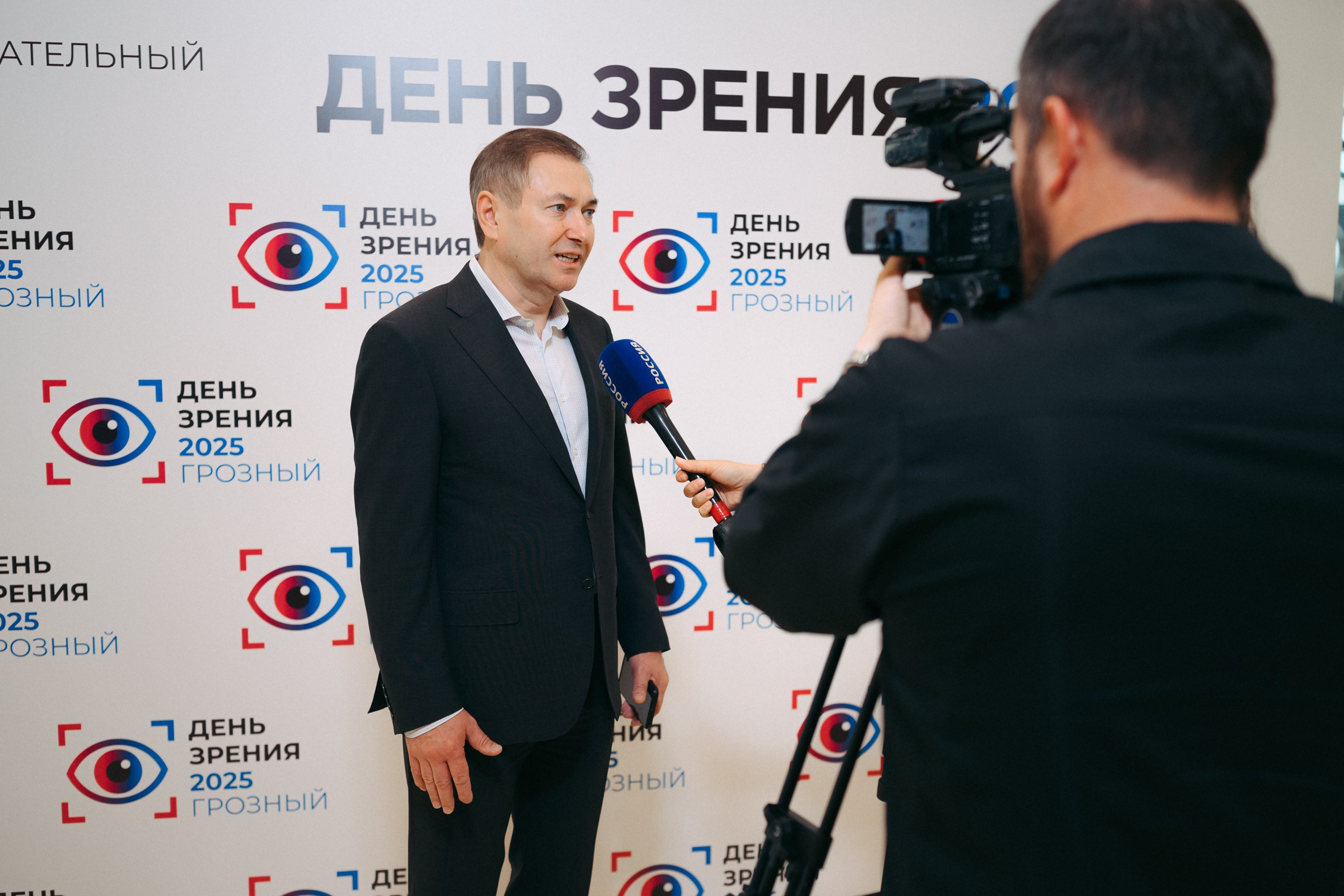 День зрения 2025. Komonev