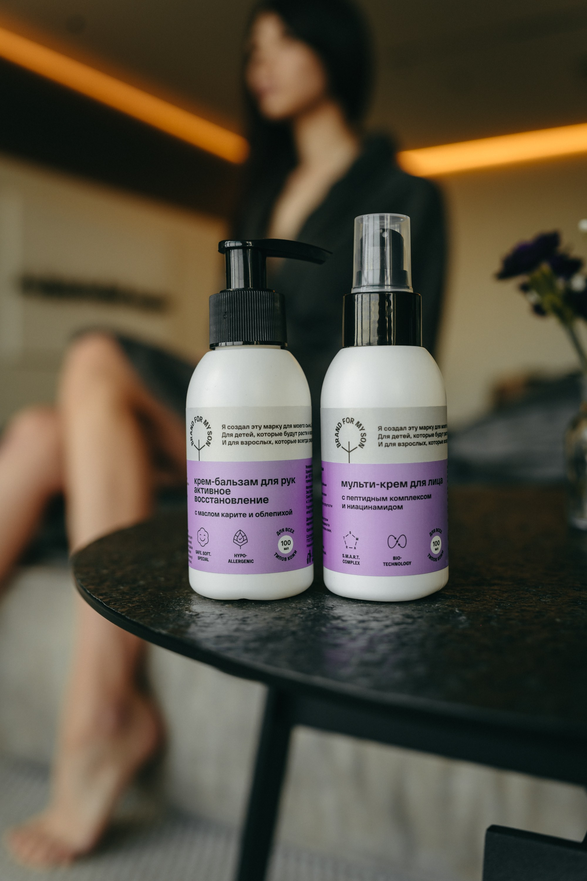 Косметика. Фотограф Яна Савина