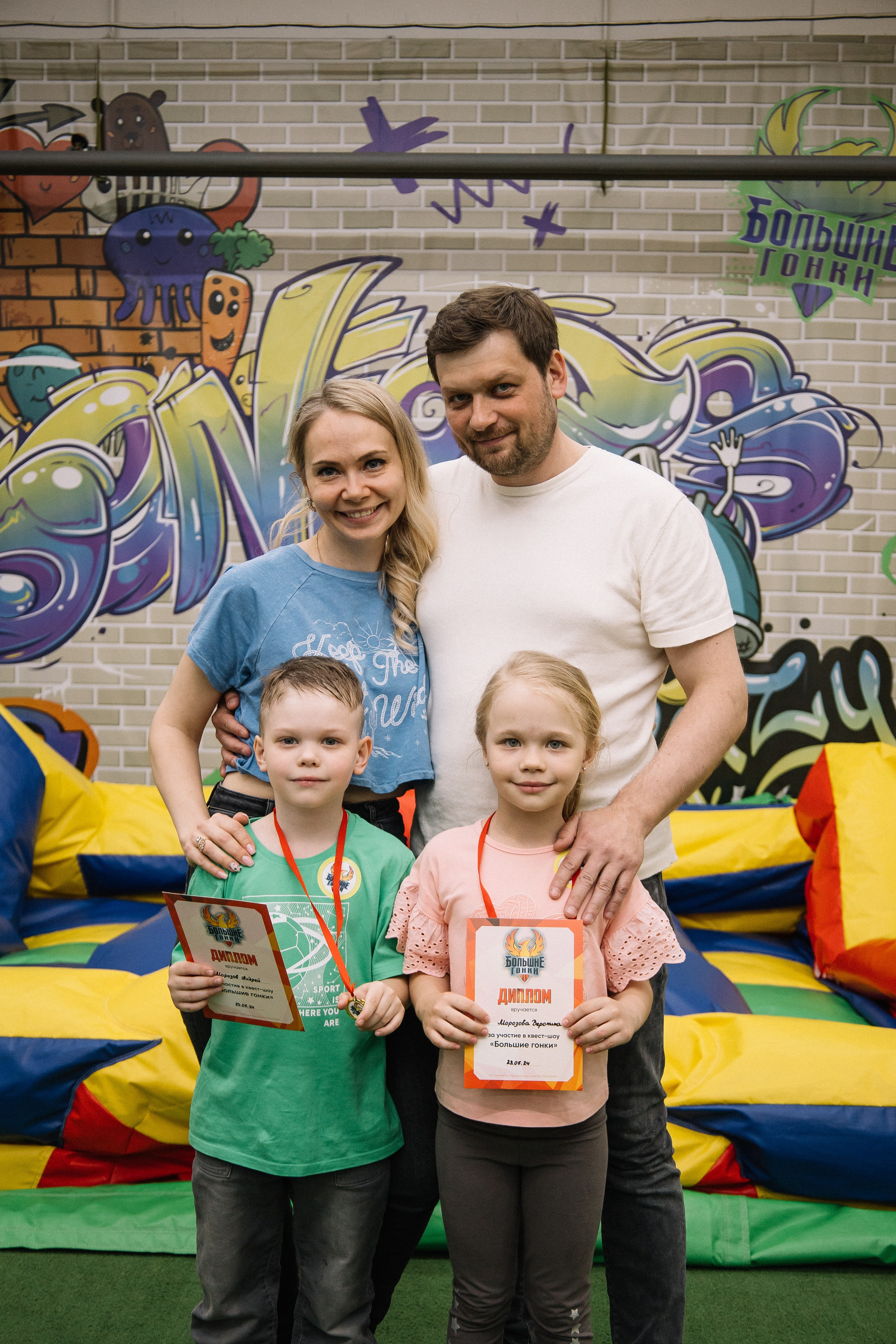 Выпускной в саду. Фотограф в Иркутске