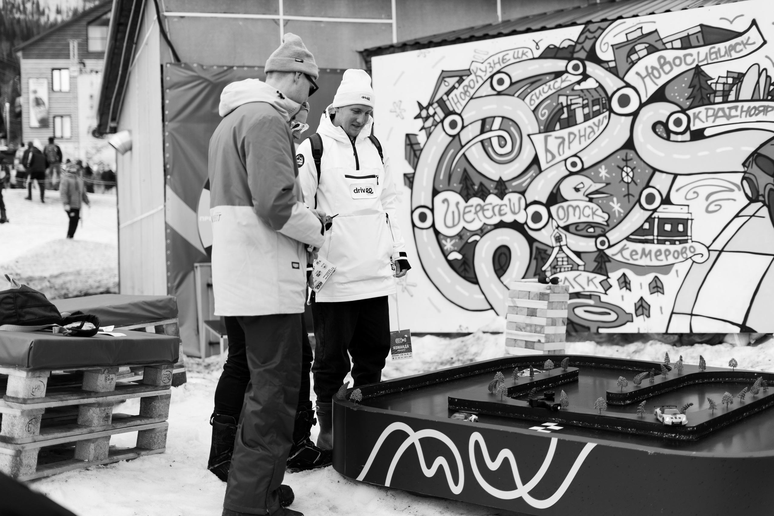 Грелка 19.04.24. Анастасия Паршукова — фотограф Шерегеш Новосибирск