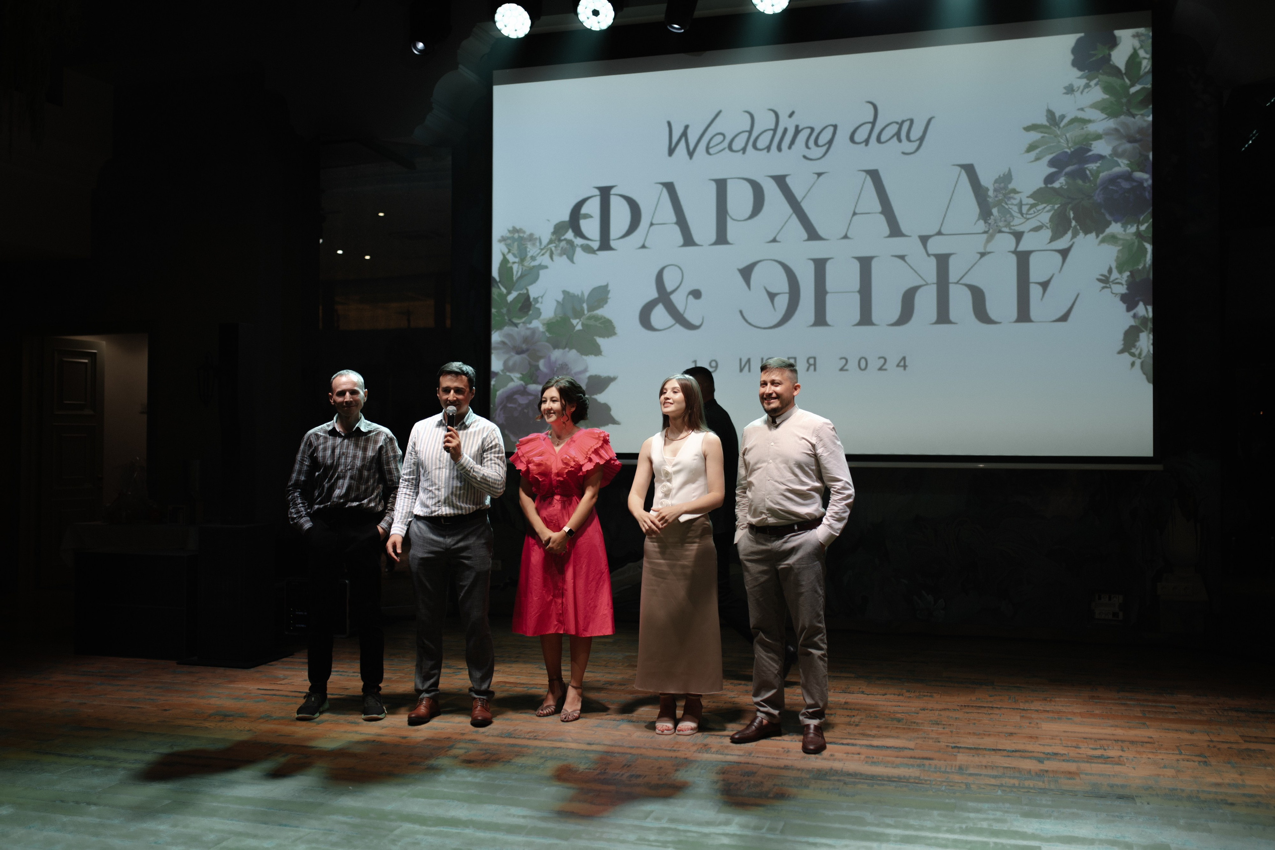 Фархад и Энже. Фотограф Диана Хасанова, г. Казань