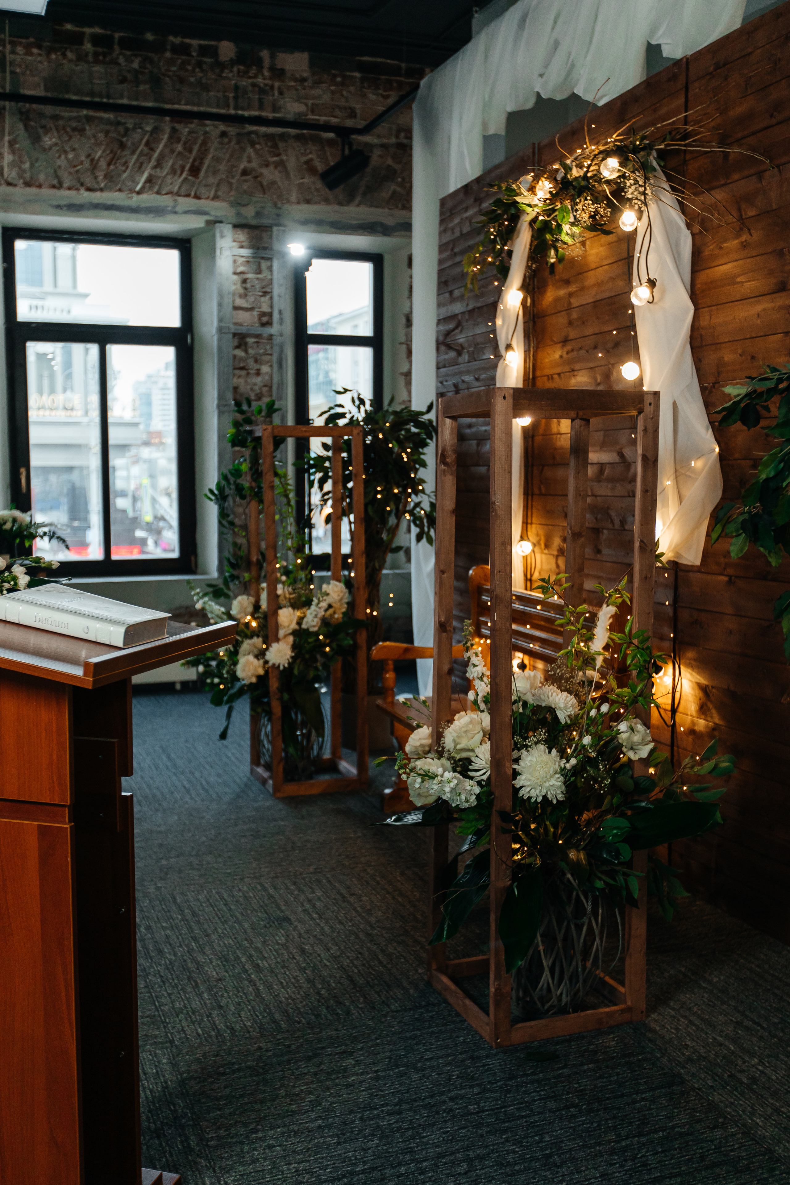 Счастье в моментах. Александр Оношкин. Свадебный фотограф в Екатеринбурге