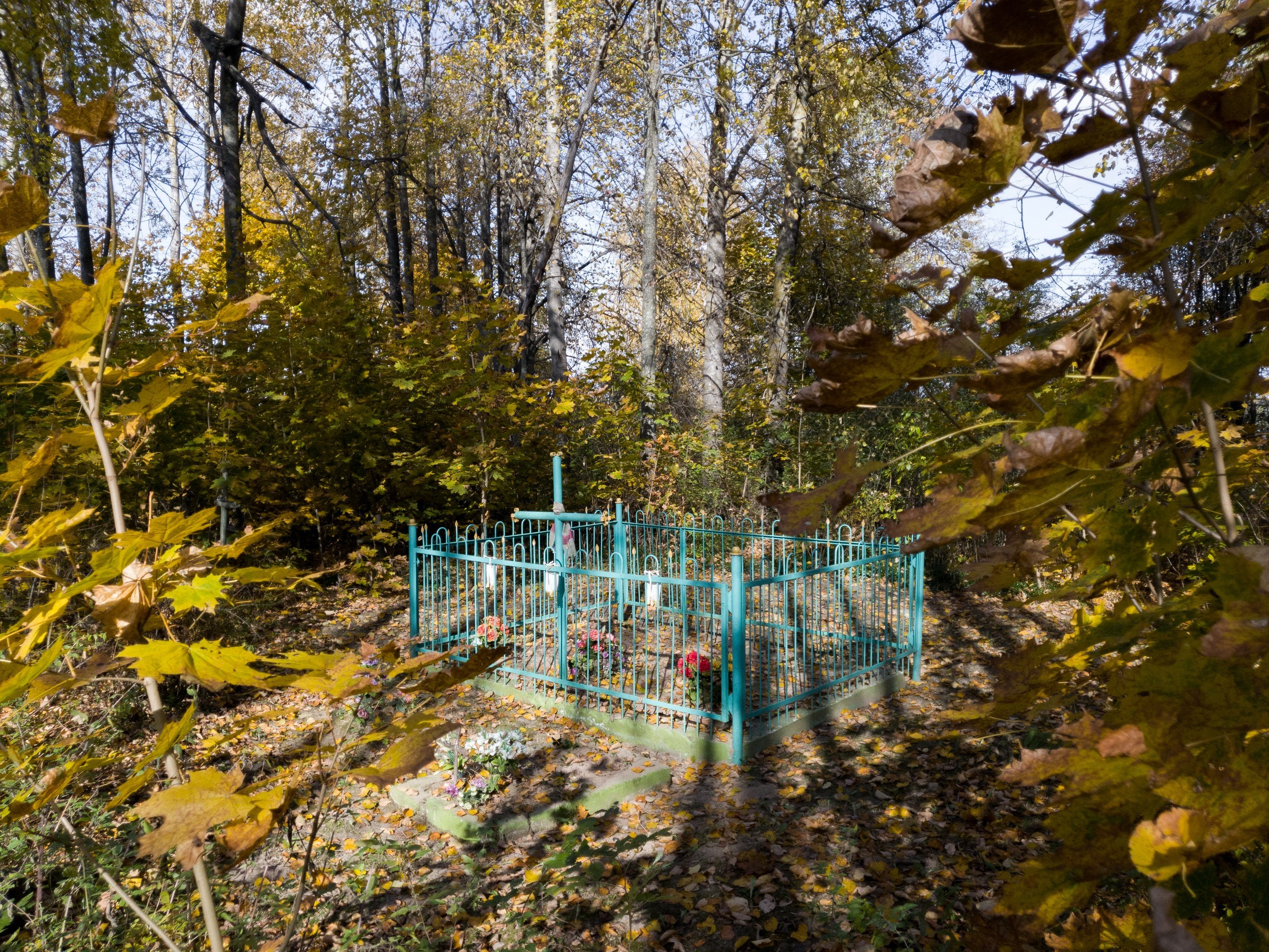 Home.land. Künstler Verstecktoff