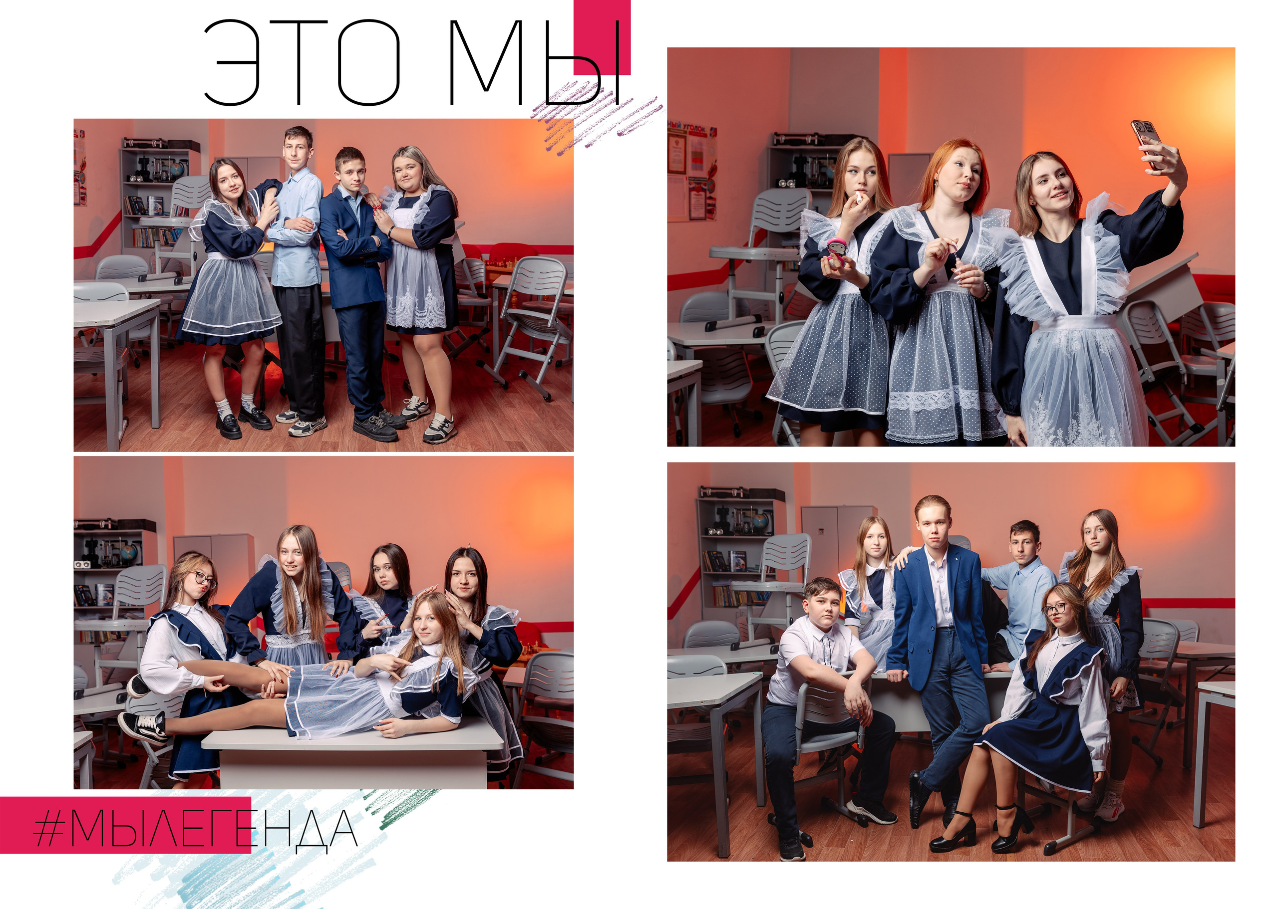 Каталог старшие общ верст М. Wowbooks.ru