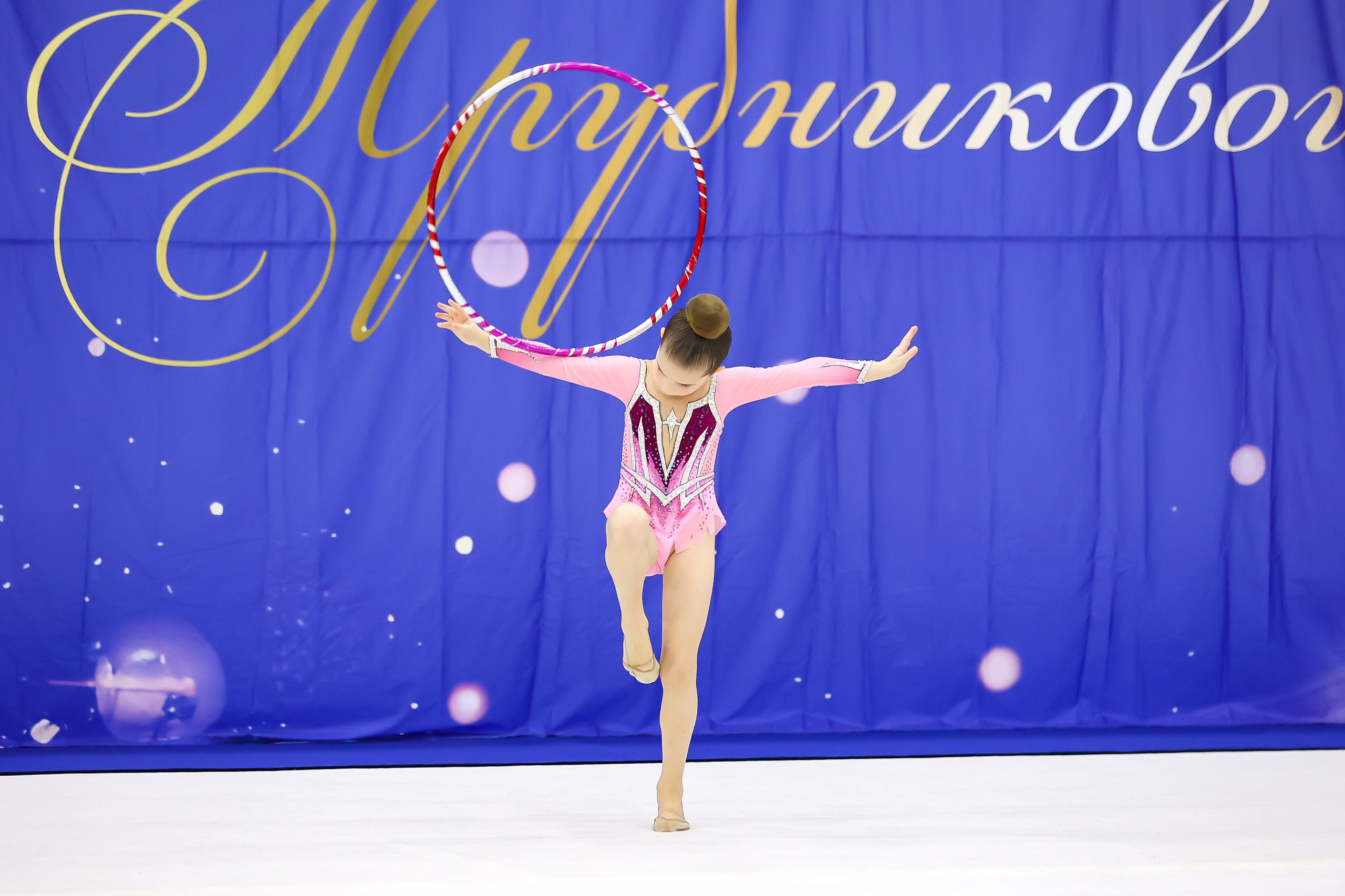 «Кубок Вдохновения " Дарьи Трубниковой 2.11.2025. Фото и видео съемка Ваших мероприятий