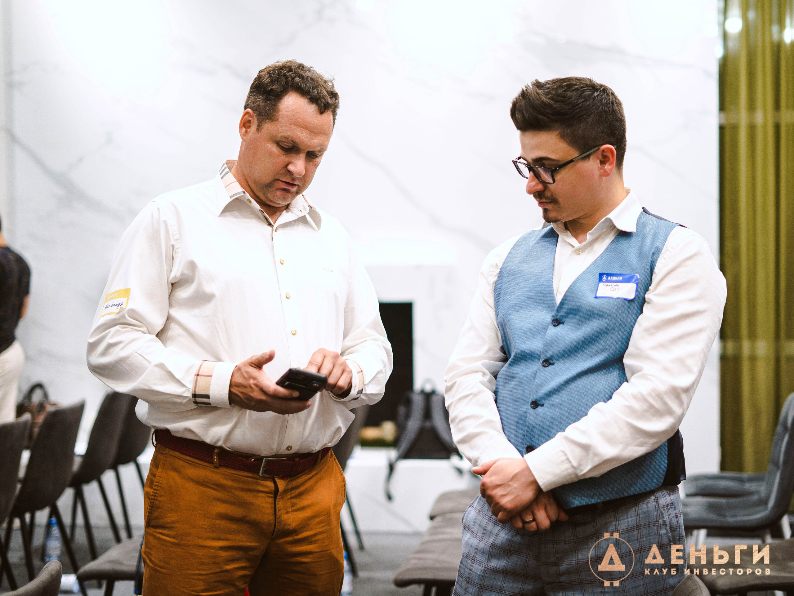 Инвестиционный клуб ''Деньги». Свадебный фотограф