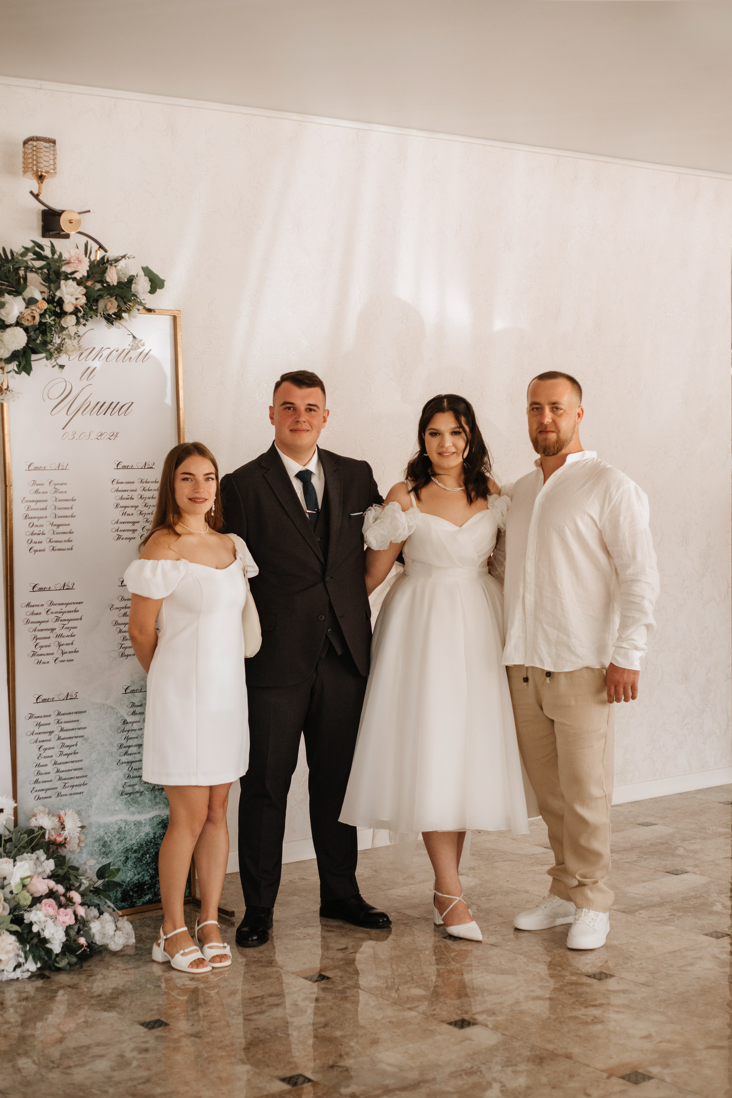 Максим и Ирина. Фотограф в Волгограде и Москве | Анастасия Лаврова