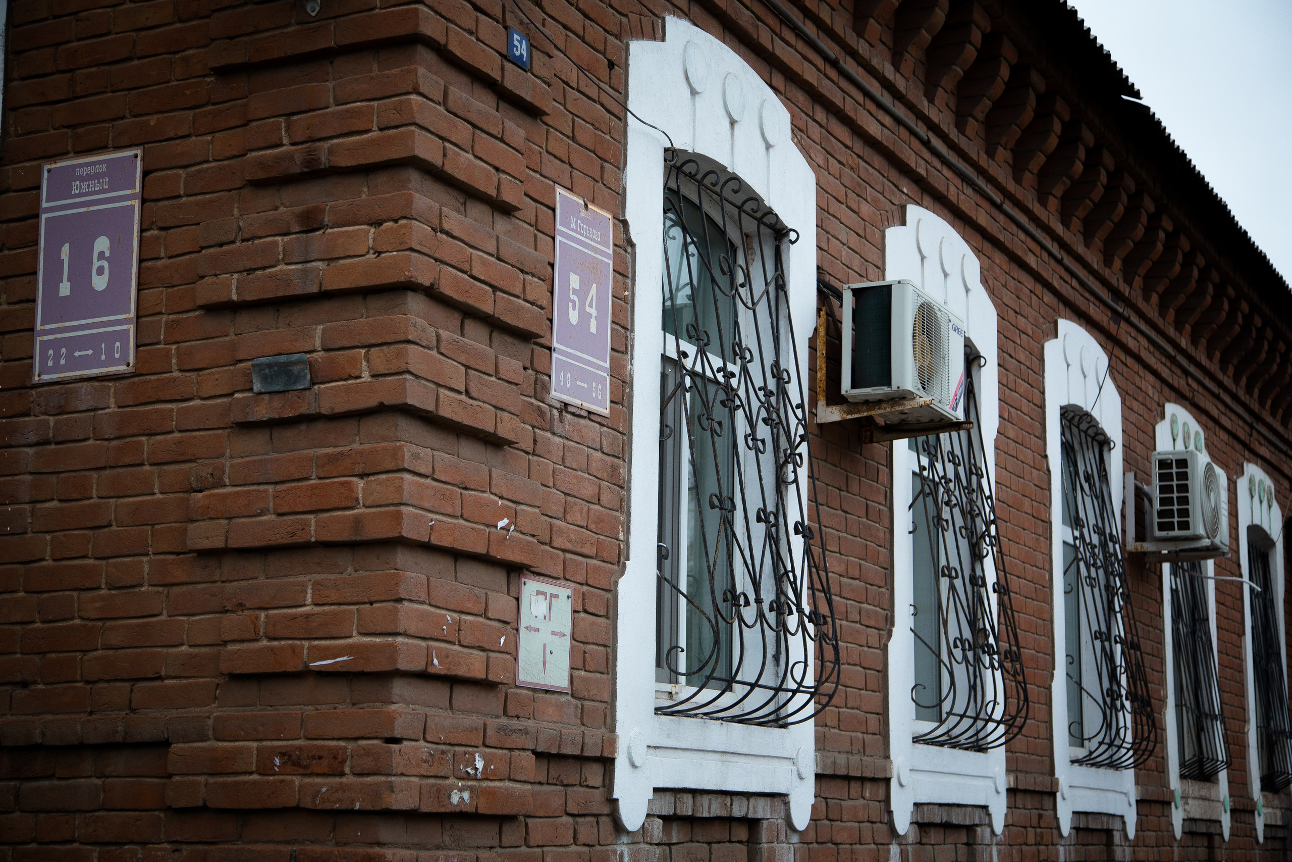 Старый Оренбург. Ваш фотограф в Оренбурге Рощупкина Екатерина