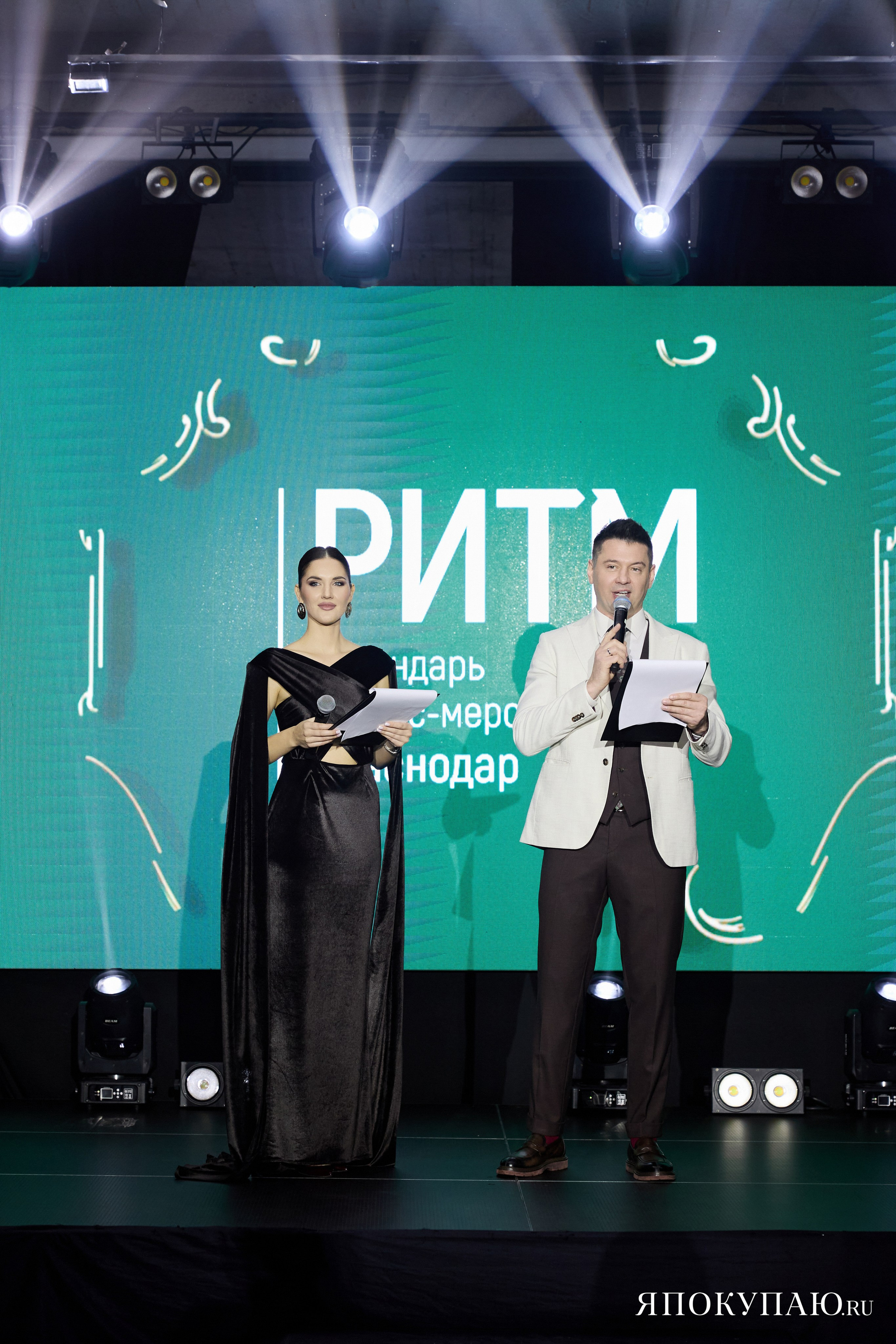 Я ПОКУПАЮ. Фотограф Айвазова Наталья Краснодар