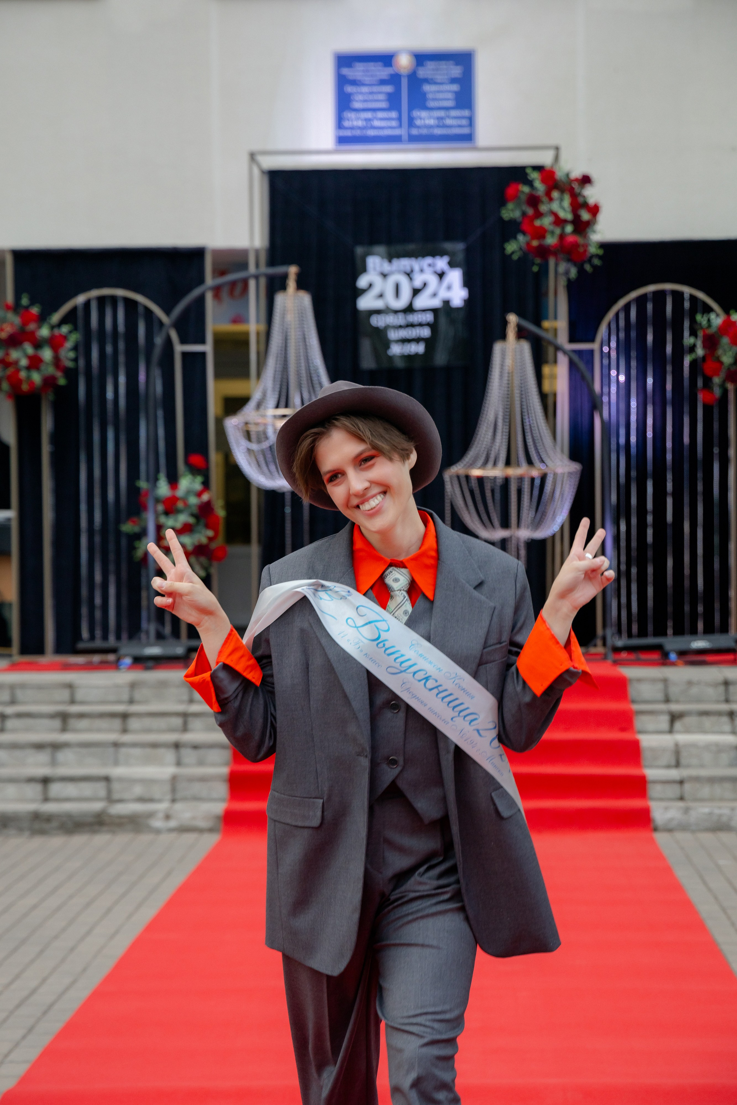 Школьный выпускной 2024 год в Соколе (Минск). Свадебный фотограф в Минске/Беларуси Сергей Спиридонов