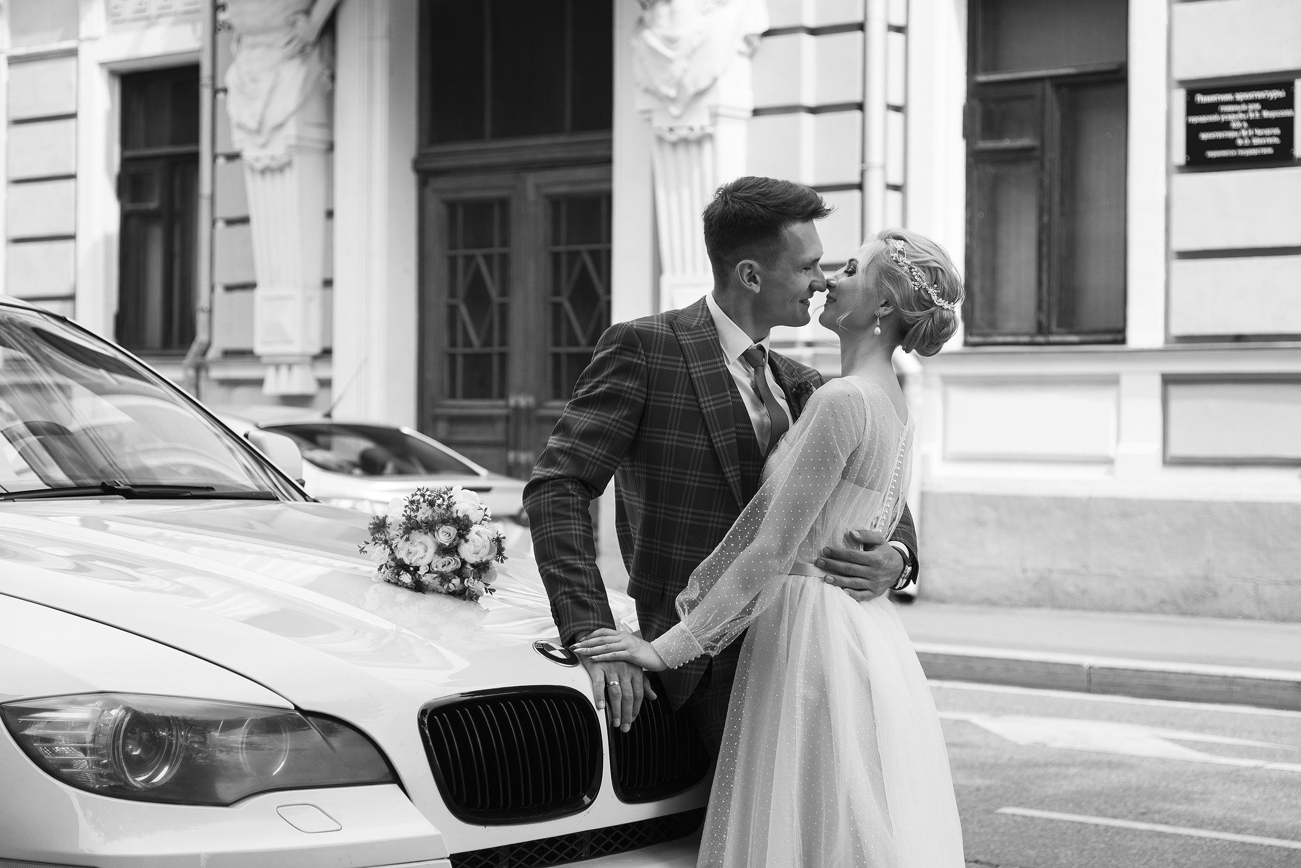 Alina&Igor' day 1. Свадебный и индивидуальный фотограф Никита Роут | Москва