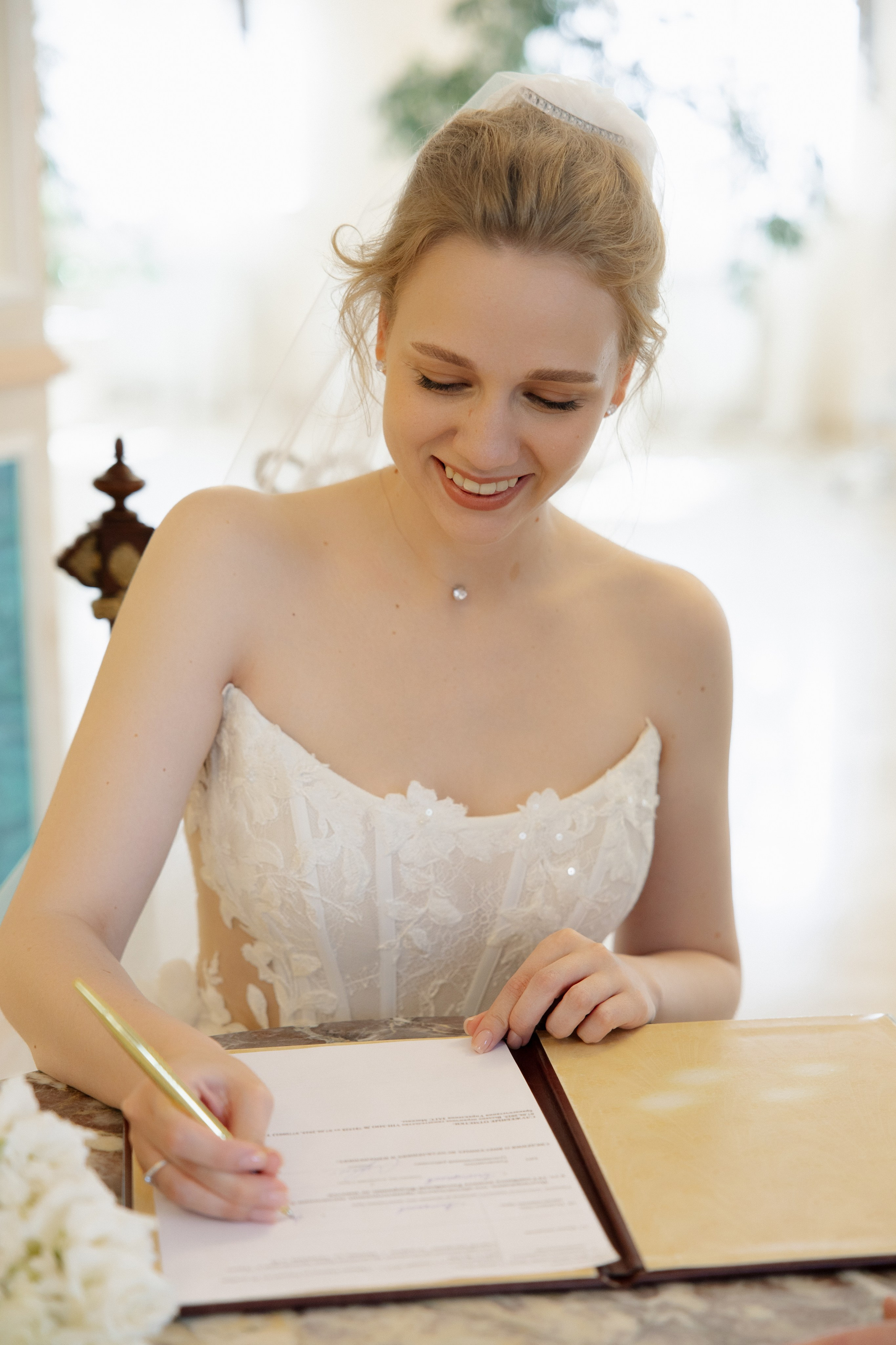 Влад и Софья. Свадебный, портретный и семейный фотограф в Москве Абукалиева Диляра