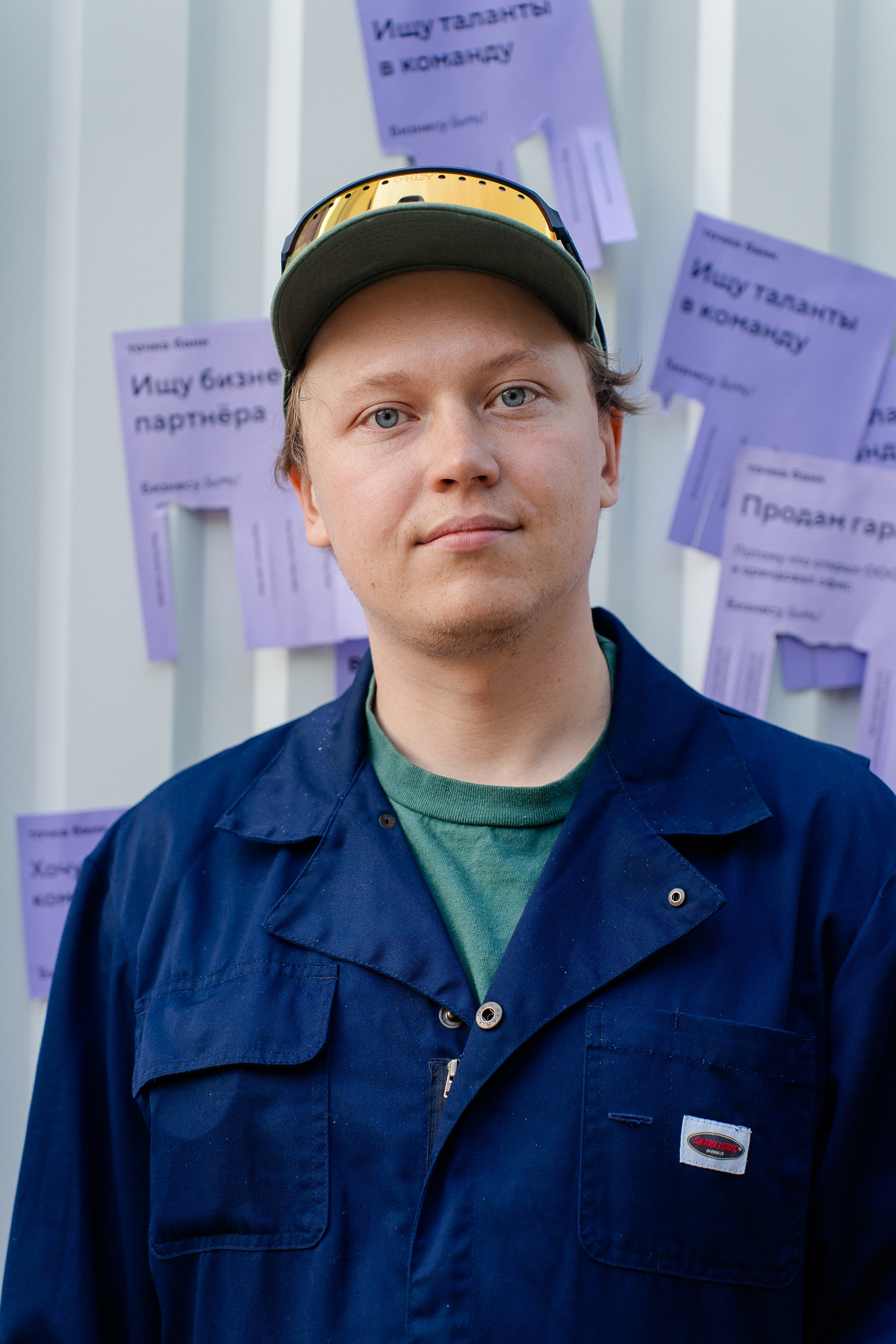 Точка Банк х Периодика х Архстояние. Репортажный и свадебный фотограф в Москве