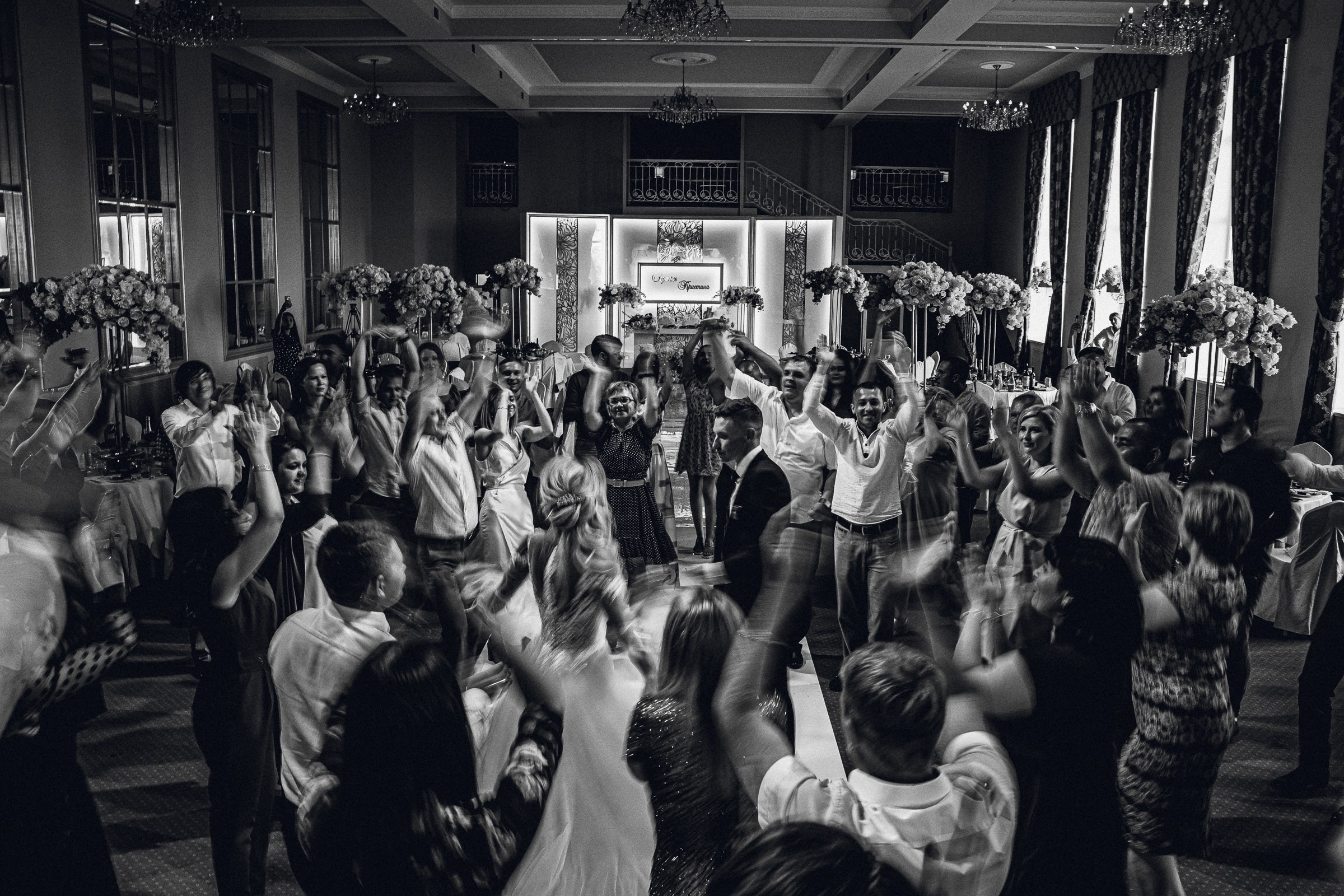 Свадебный фотограф Александр Осипов