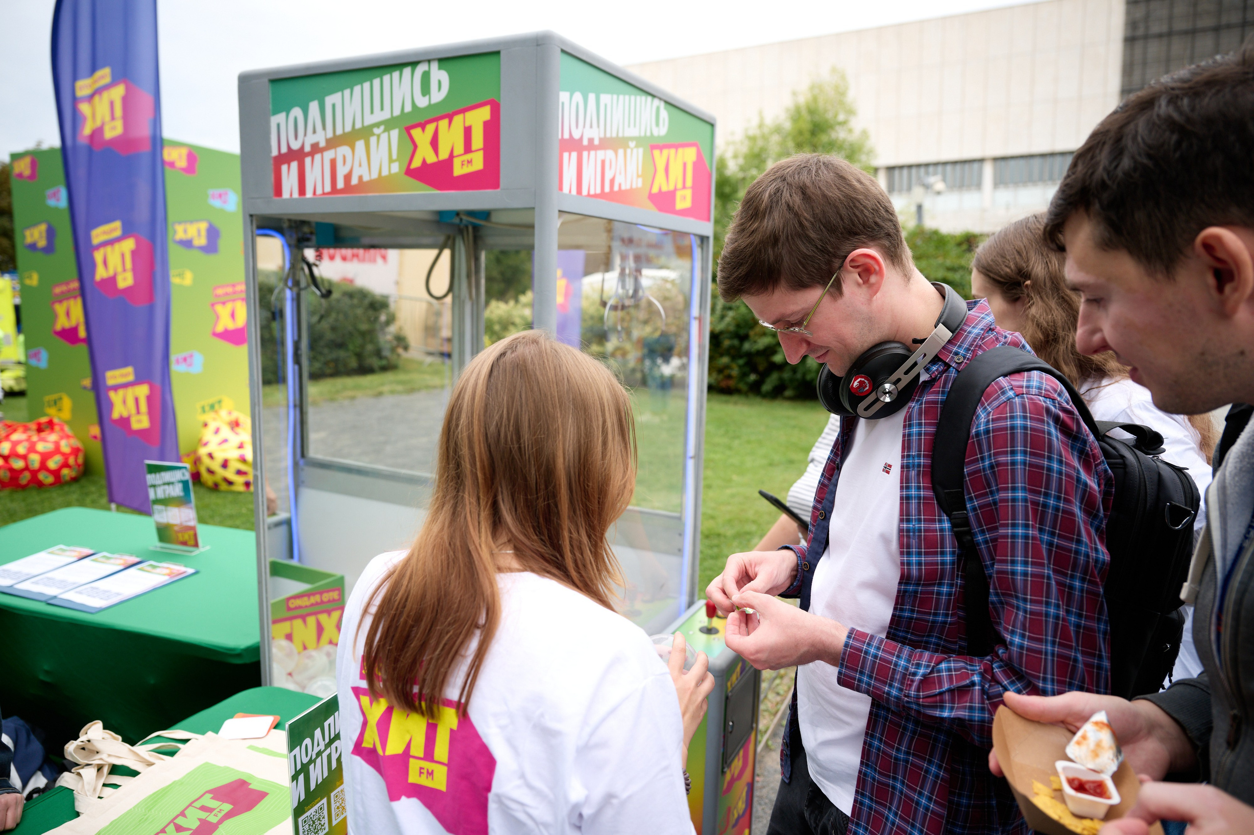 Sbermarket fest 26.08.2023. Фотограф
