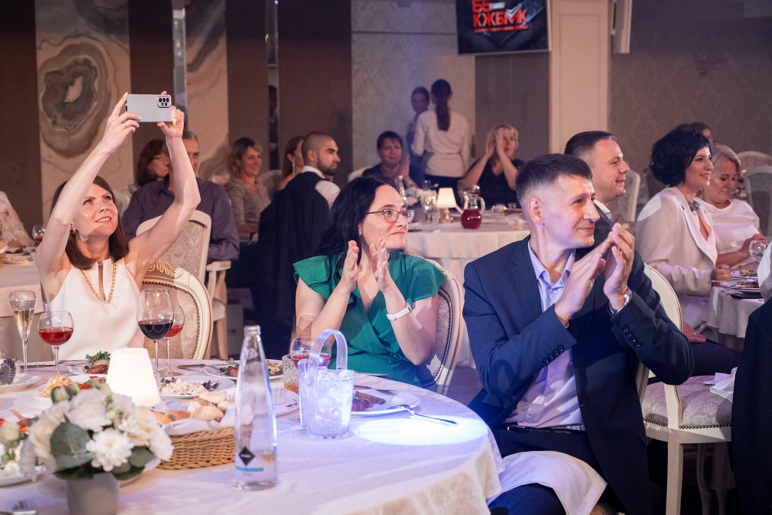 65 лет Металлургам