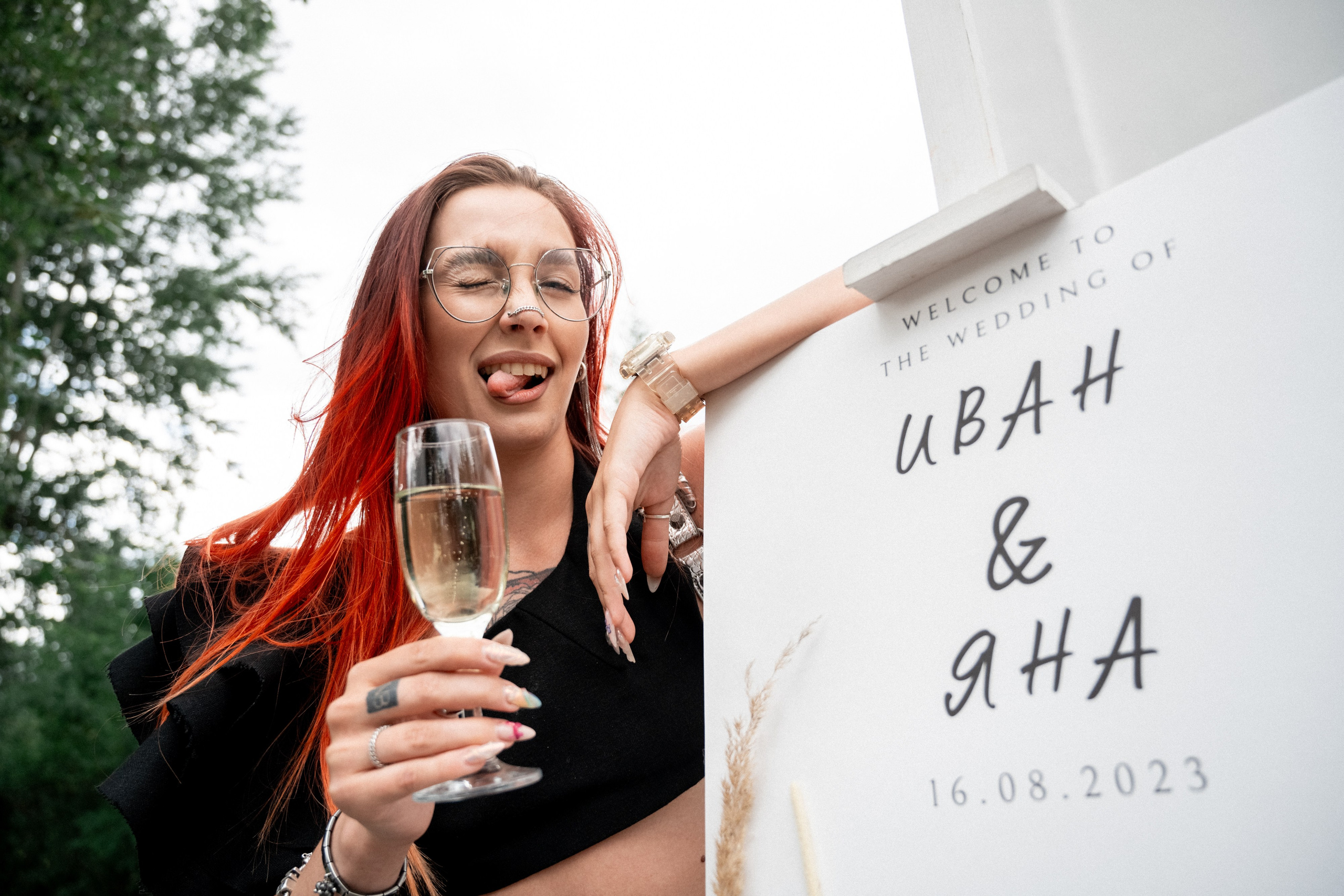 Свадьба Ивана и Яны