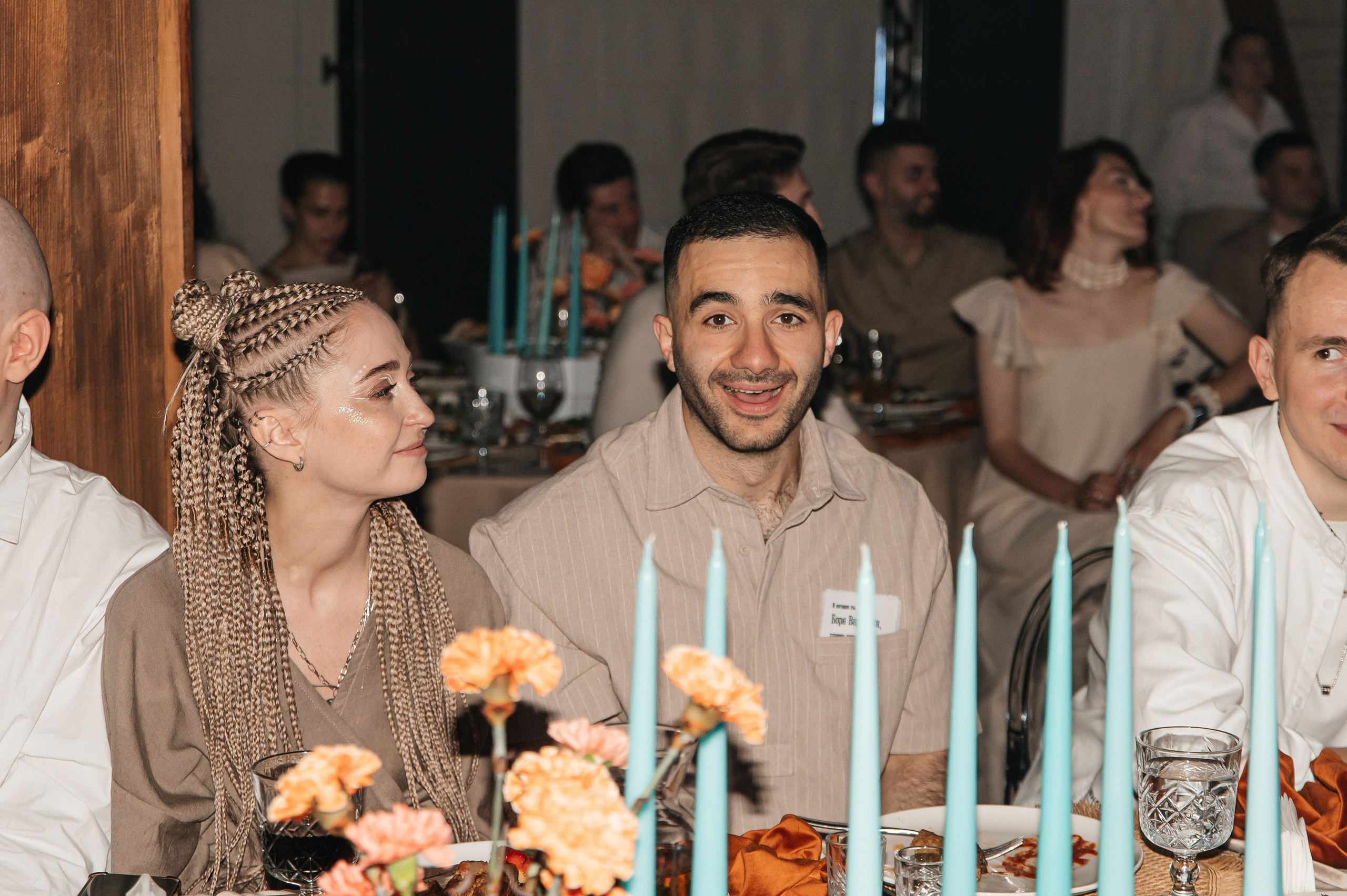 WEDDING. Мария — Свадебный фотограф