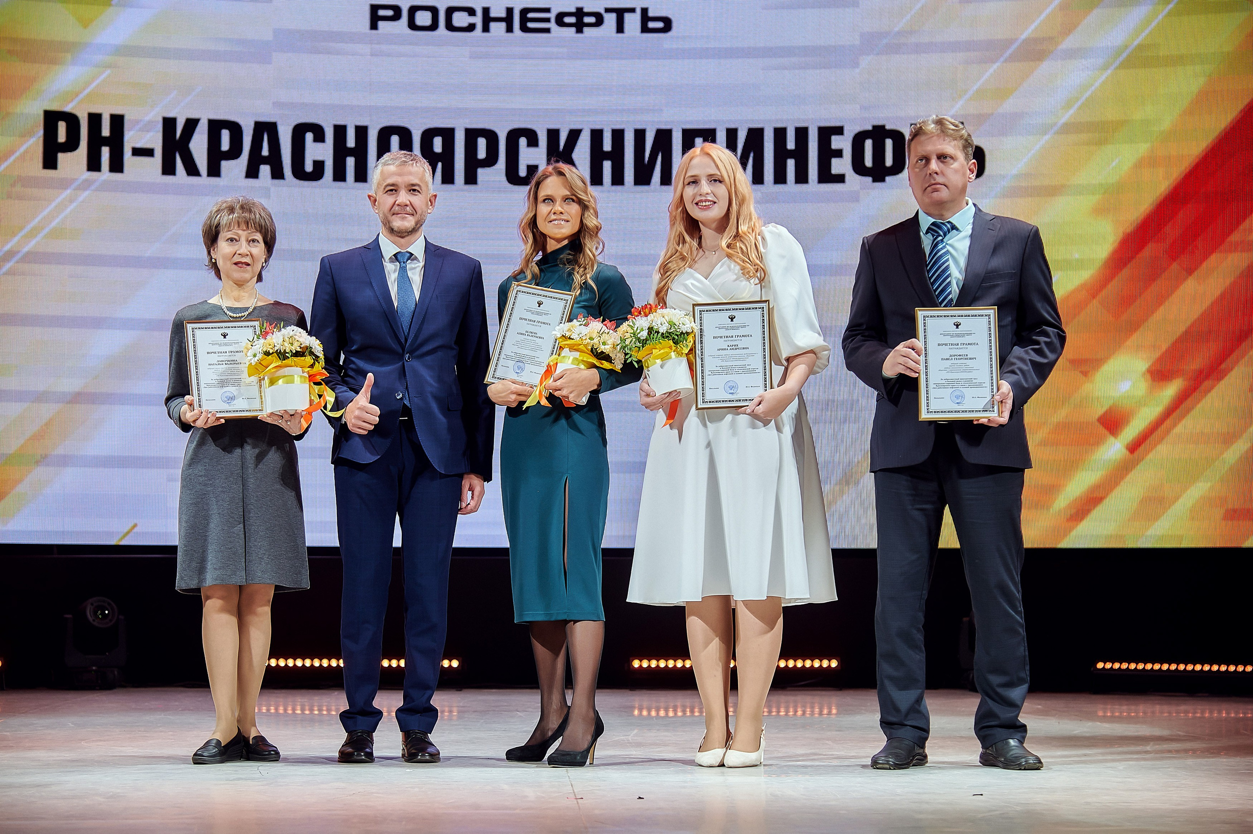 Портфолио репортажной фотосъёмки: Роснефть "КРАСНОЯРСКНИПИНЕФТЬ". Фотограф Яковлев Роман — Красноярск