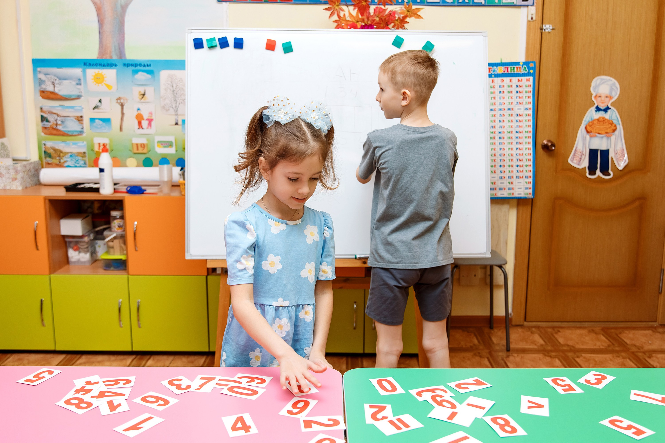 Детский Сад 9 (13 человек). Фотограф Любовь Корниенко, Примоский край