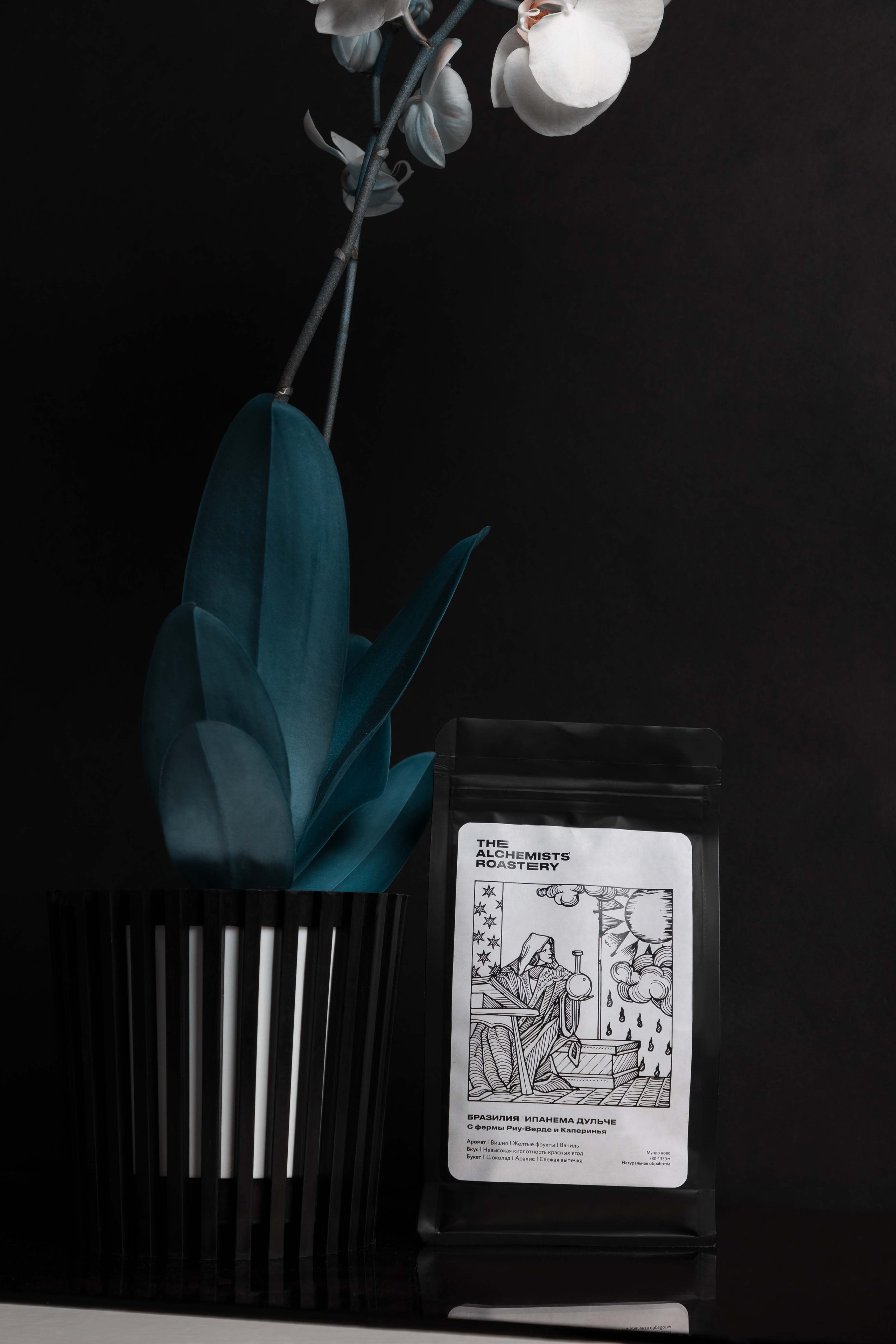 Subject / Предметка. Photografer